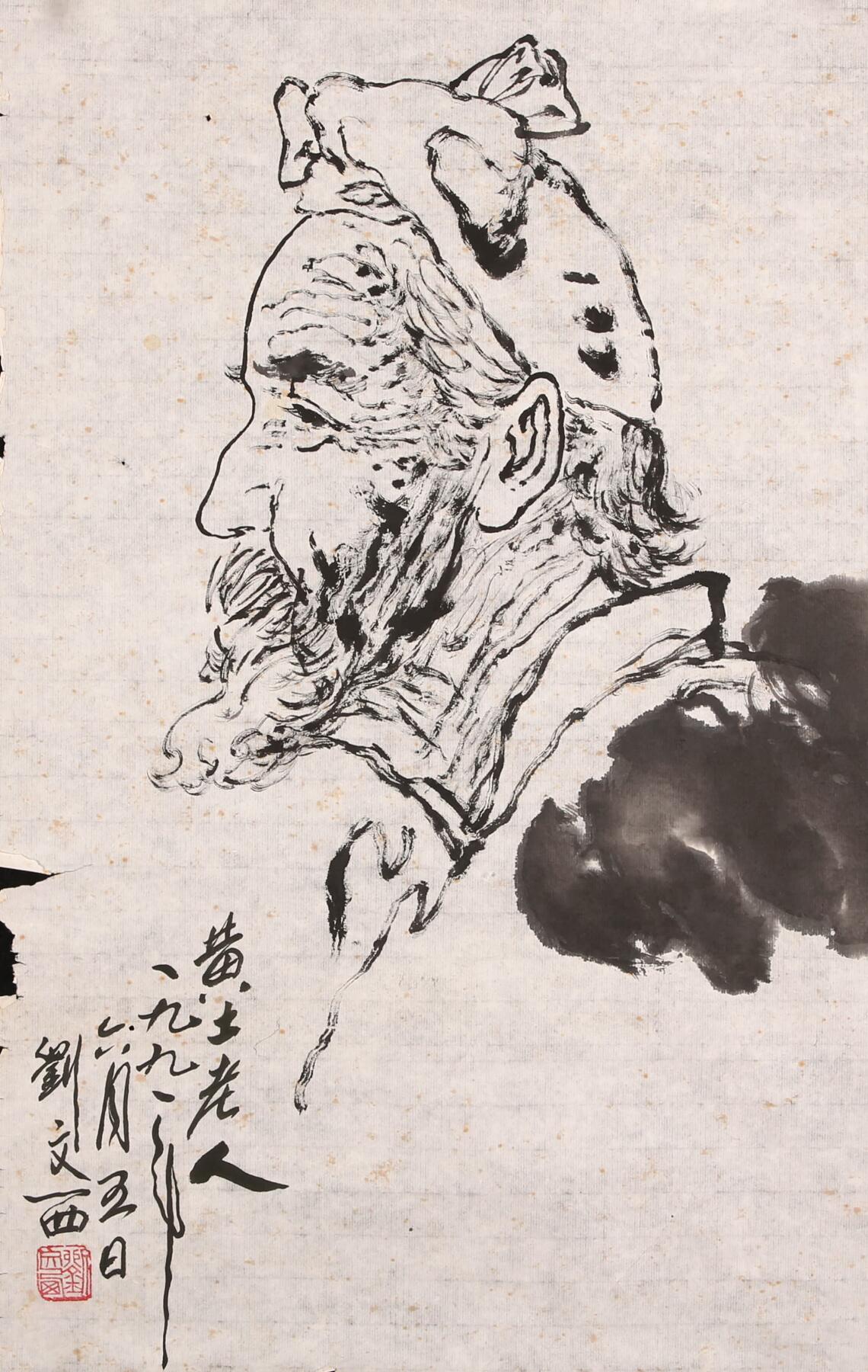 合拍寒食雅集-中国书画 刘文西 黄土老人 54×34cm