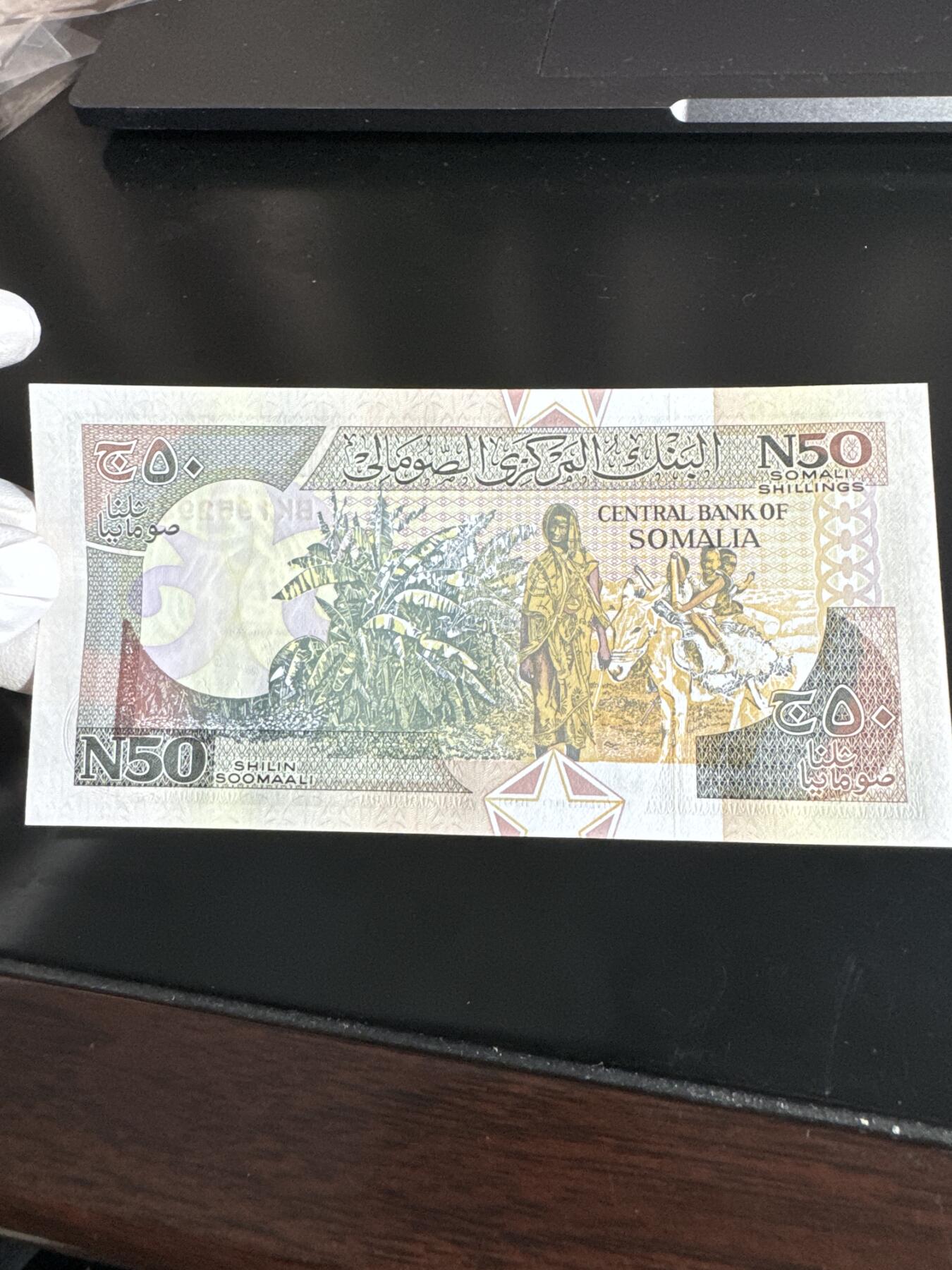国庆假期快乐🎉正常打包1天发货哦～ 索马里50先令