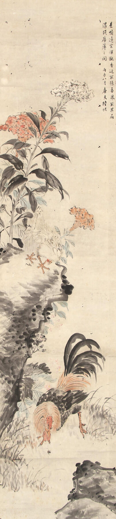 合拍寒食雅集-中国书画 陆恢 大吉图[文物店旧藏] 170×46cm