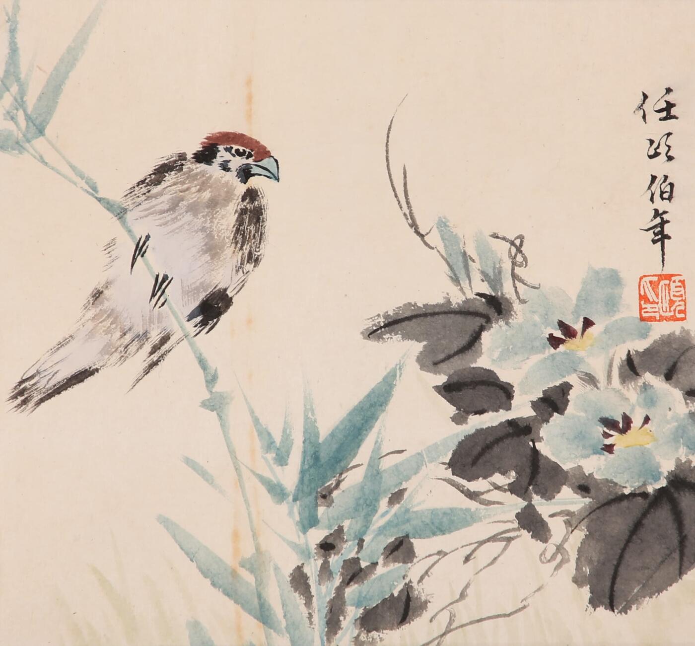 合拍寒食雅集-中国书画 任伯年 竹雀 24×25cm