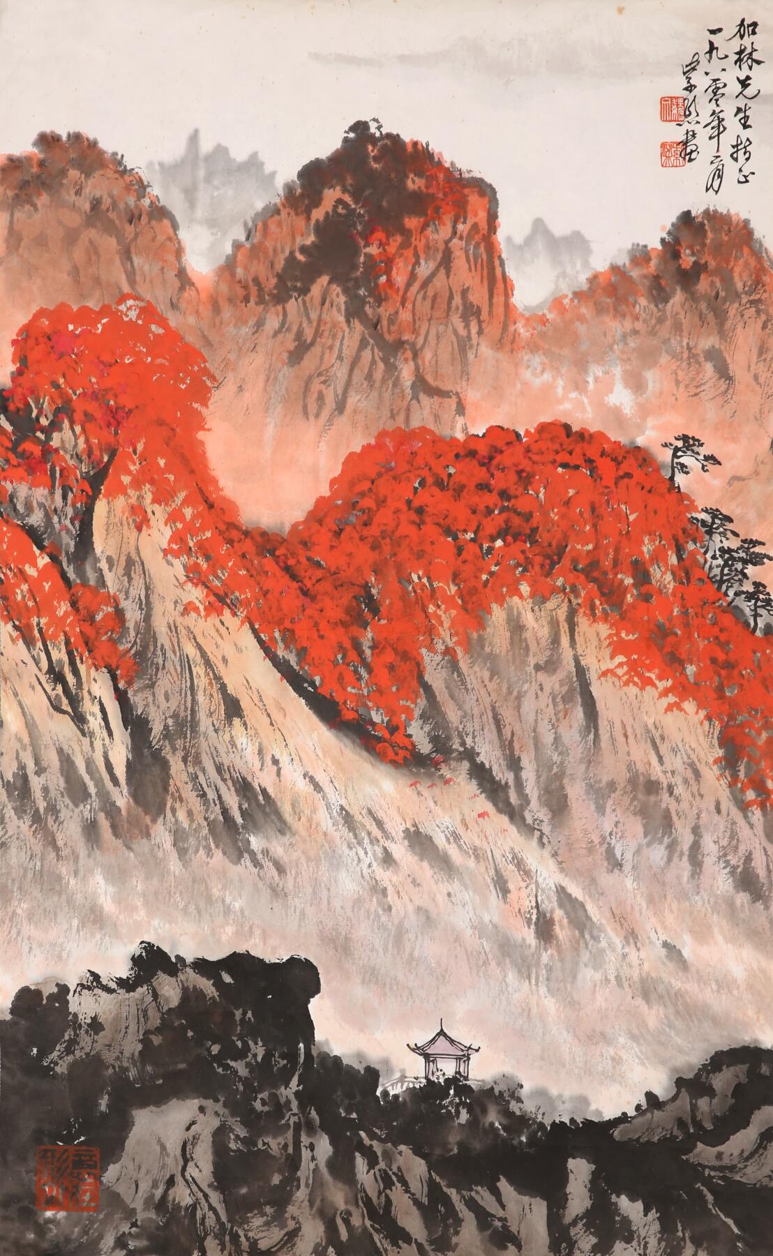 合拍寒食雅集-中国书画 魏紫熙 山水[加林上款] 58×36cm