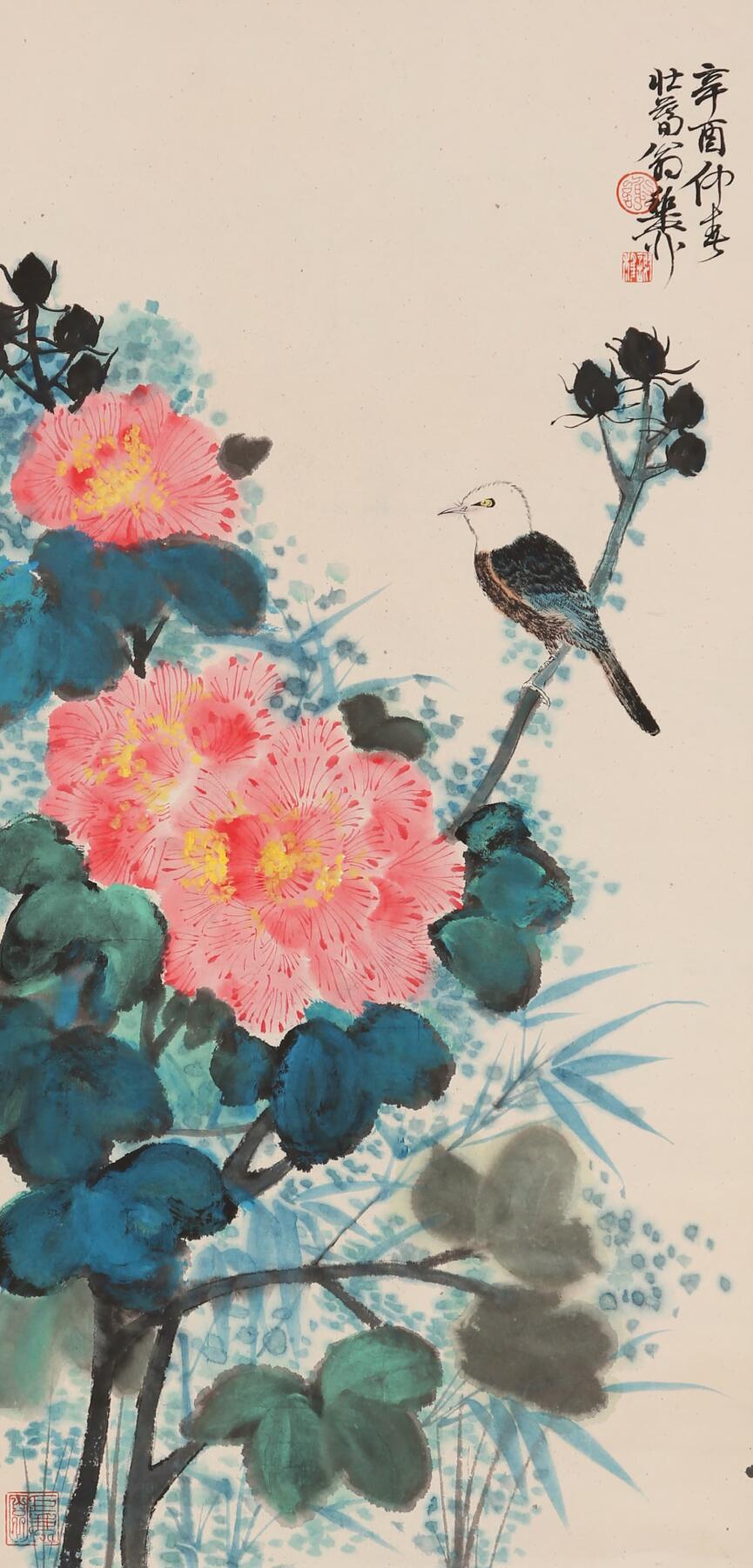 合拍寒食雅集-中国书画 谢稚柳 花鸟 66×32cm