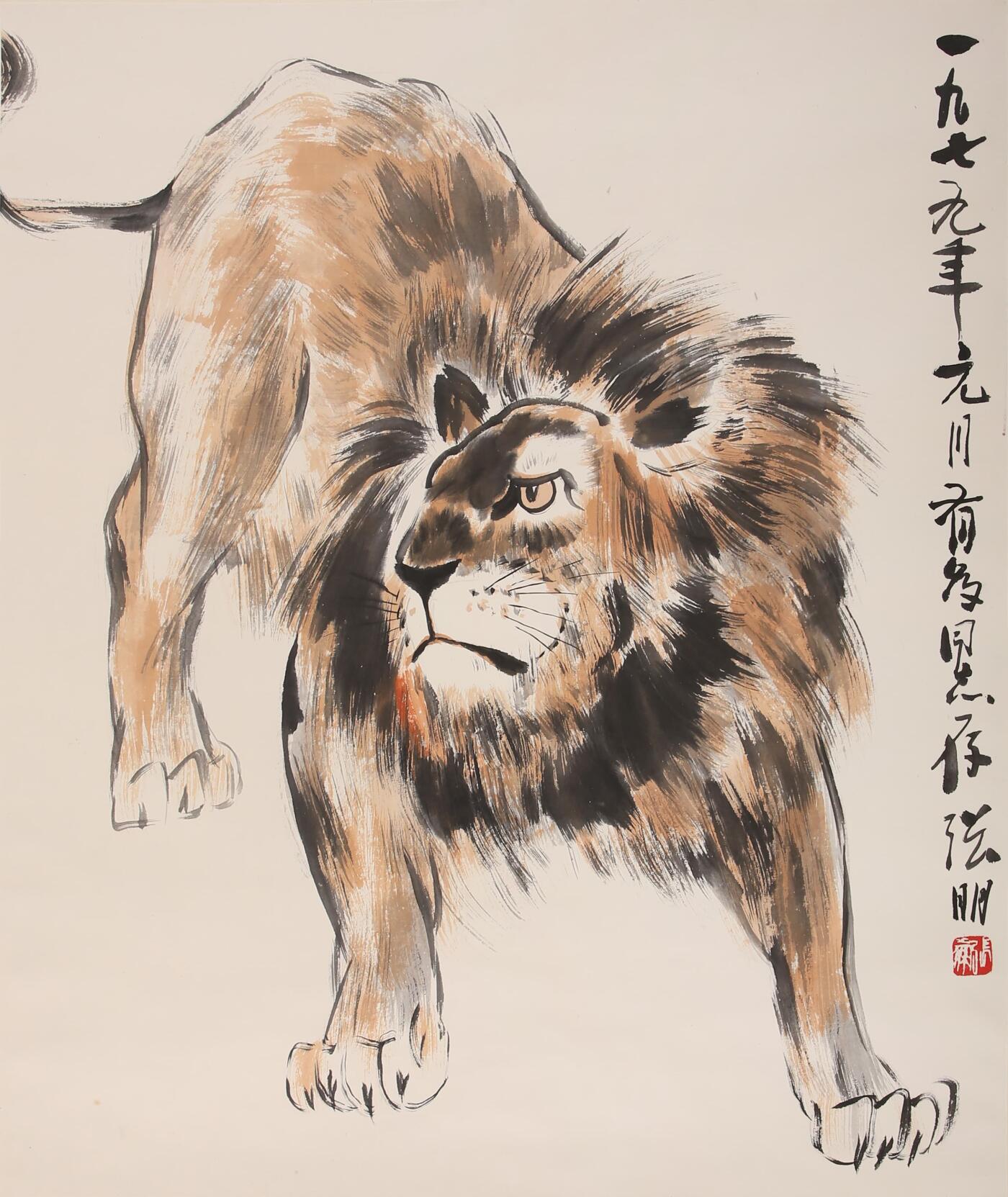 合拍寒食雅集-中国书画 张朋 雄狮[姚有多上款] 68×57cm