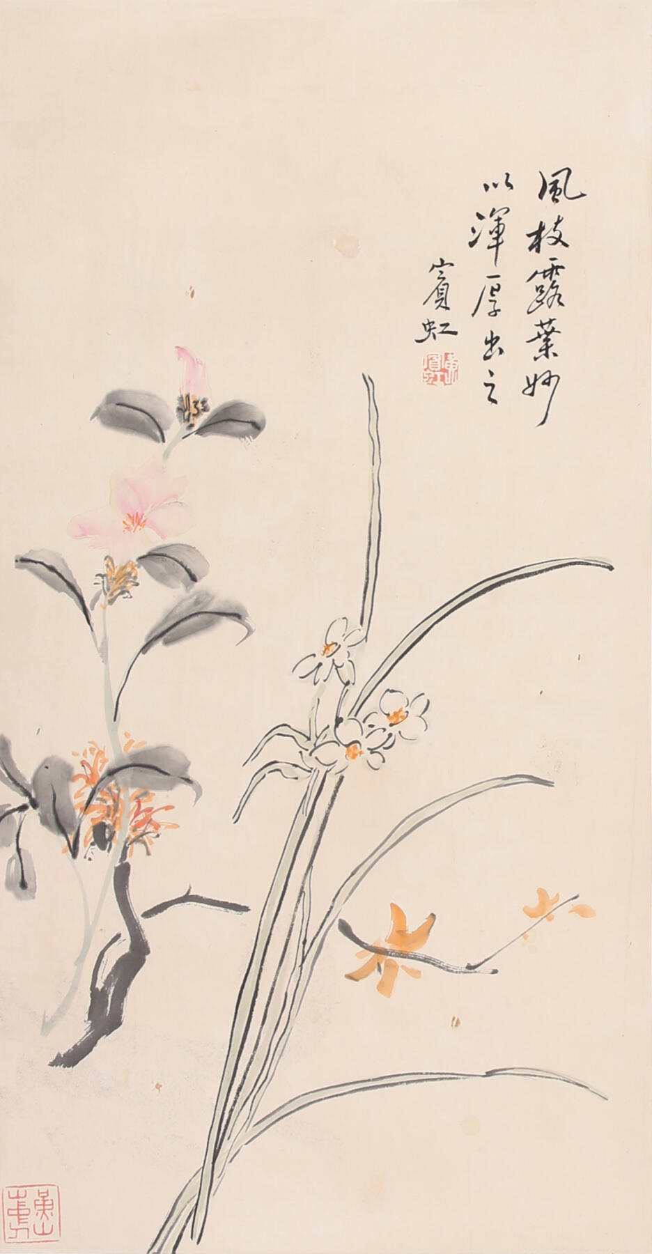 合拍寒食雅集-中国书画 黄宾虹 花卉 61×31cm
