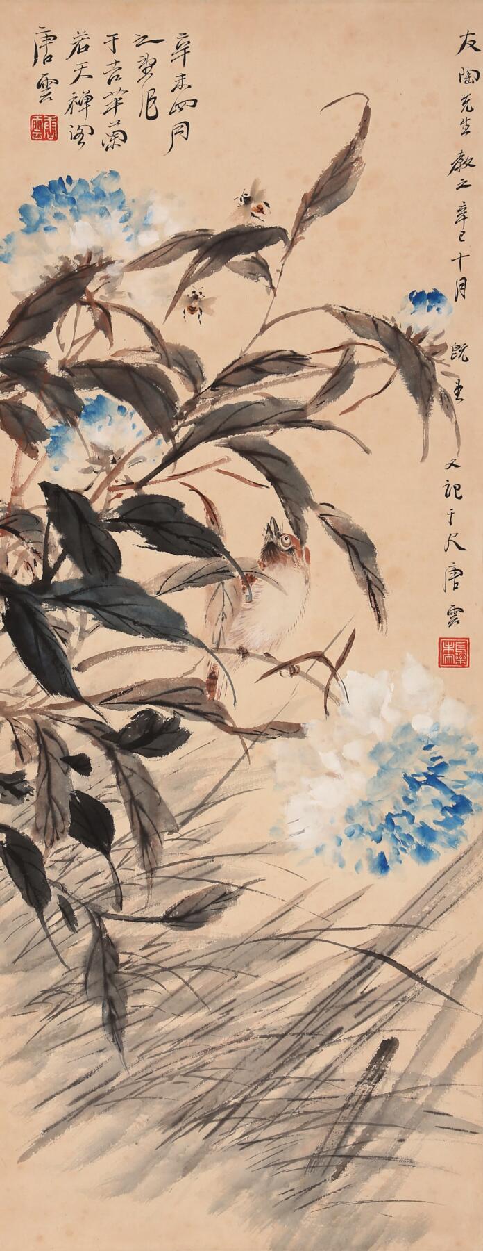 合拍寒食雅集-中国书画 唐云 花鸟 81×31cm