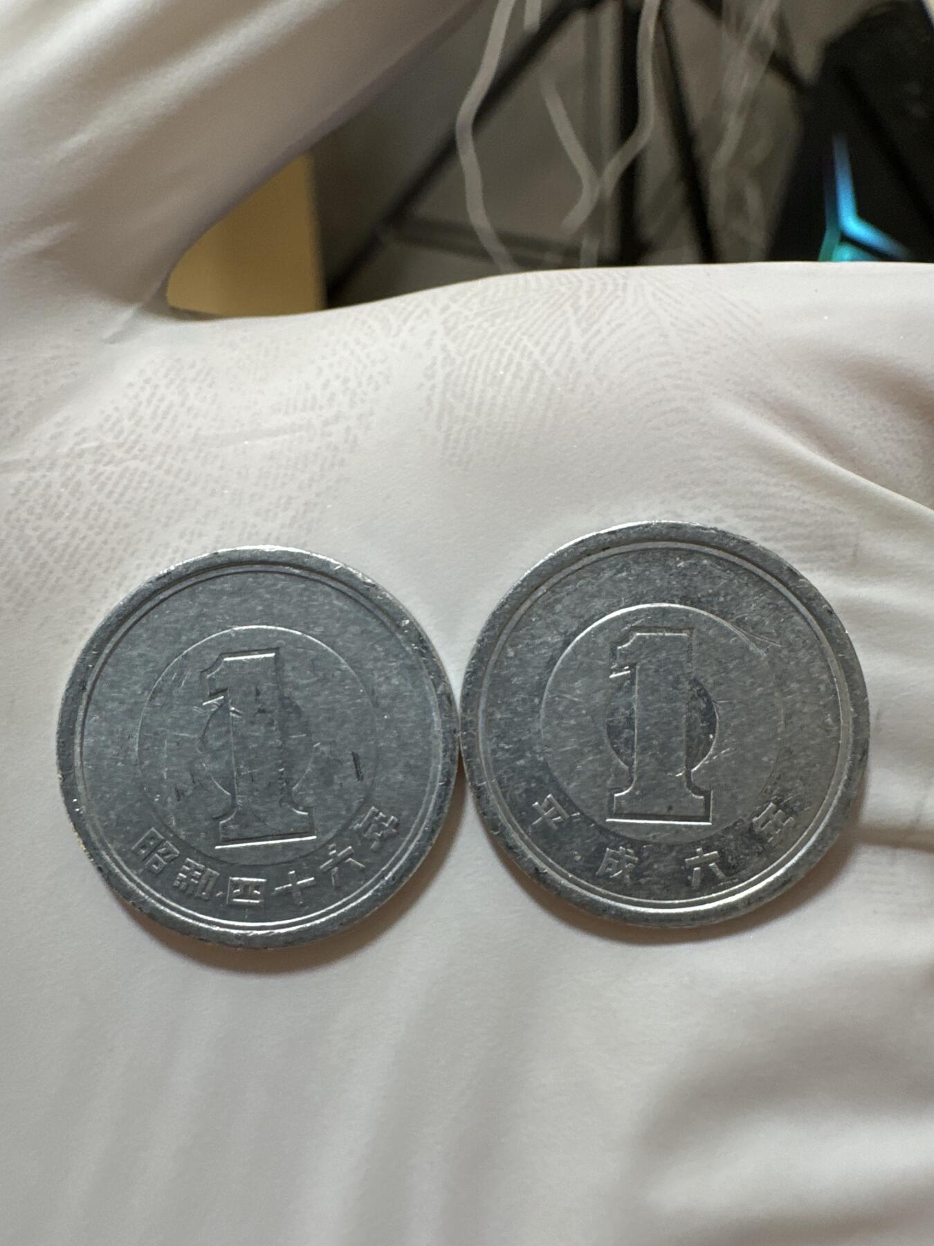 国庆假期快乐🎉正常打包1天发货哦～ 日本1日元（两枚）