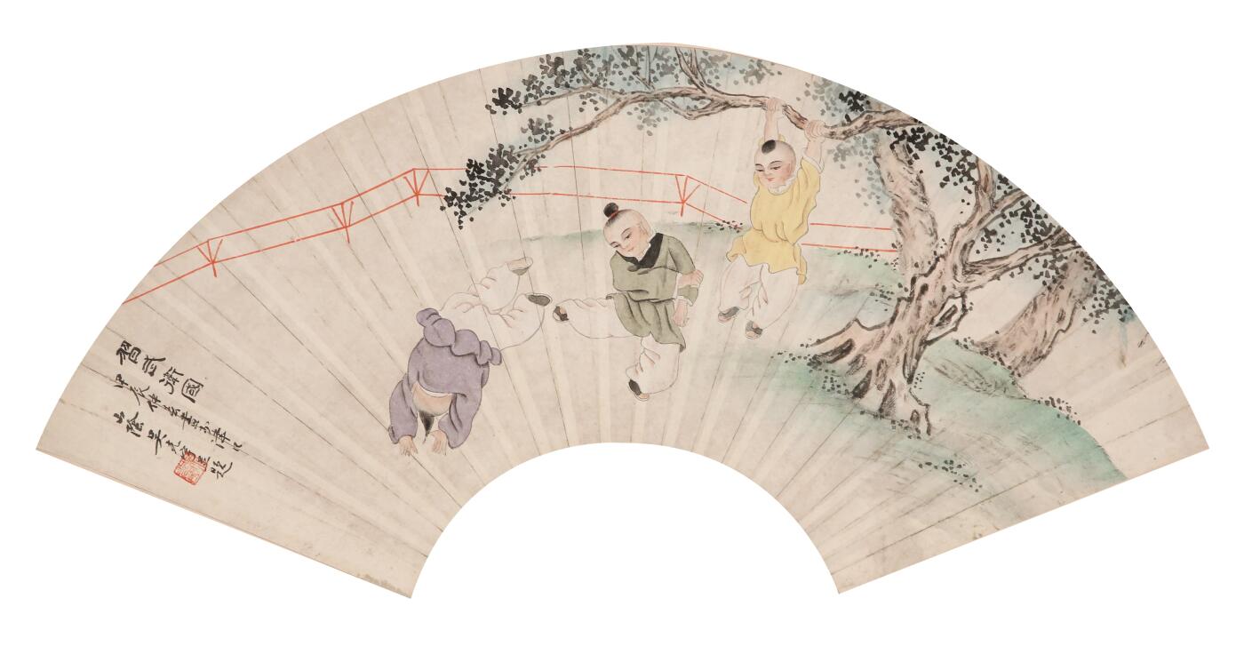 合拍寒食雅集-中国书画 吴光宇 婴戏图扇面 19×54cm
