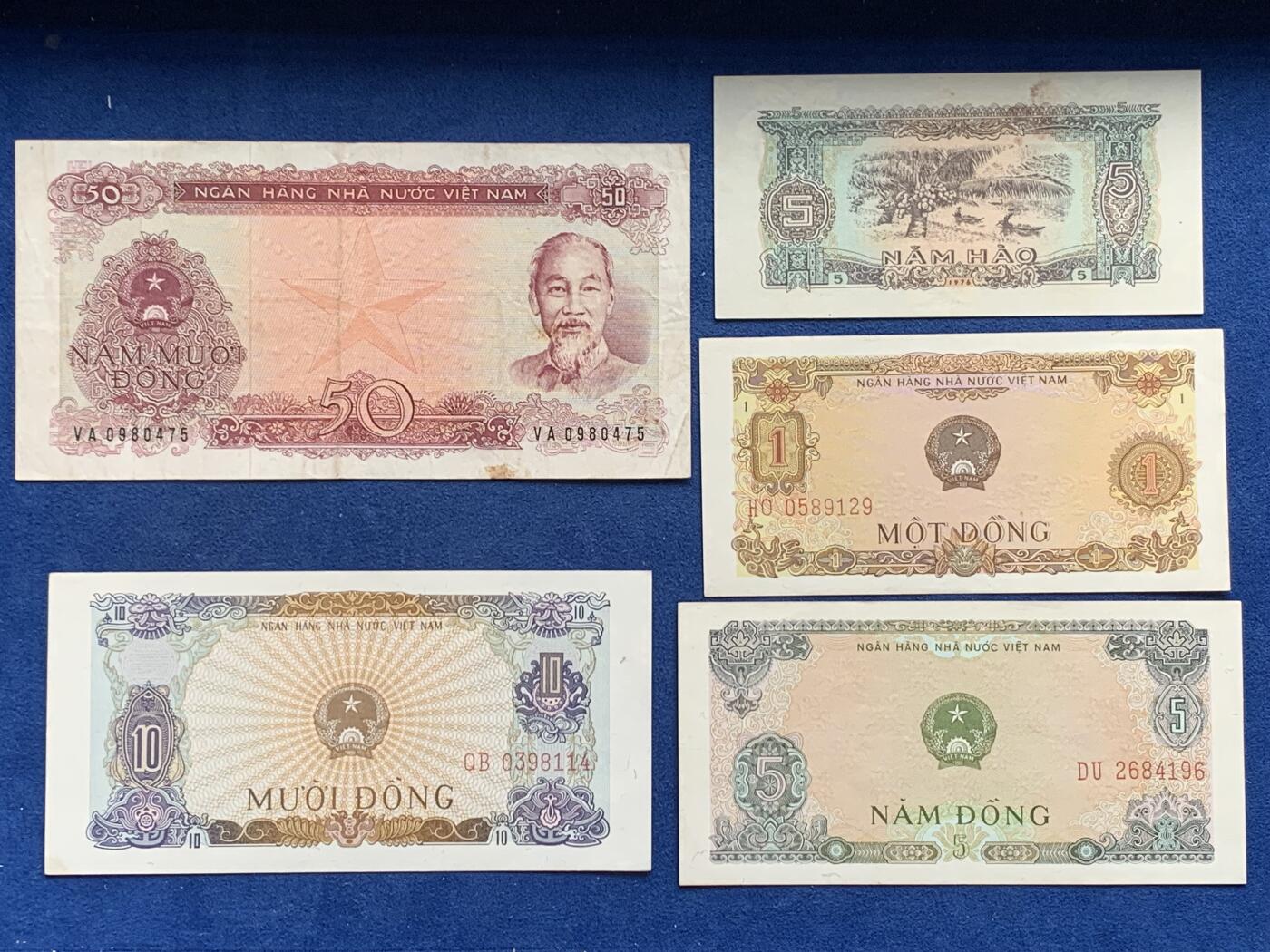 《竞宝斋》第313场 周日，周一 2场连拍 （全场包邮） 越南1976年纸币一组，南北统一后发行的第一套纸币