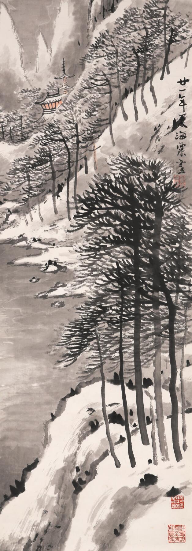 合拍寒食雅集-中国书画 刘海粟 山水 92×32cm