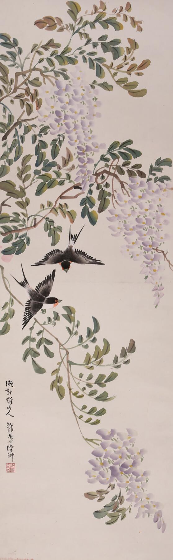 合拍寒食雅集-中国书画 陆抑非 花鸟 104×32cm