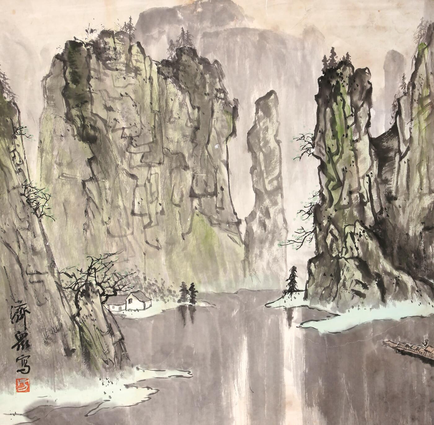 合拍寒食雅集-中国书画 方济众 峡江 58×60cm