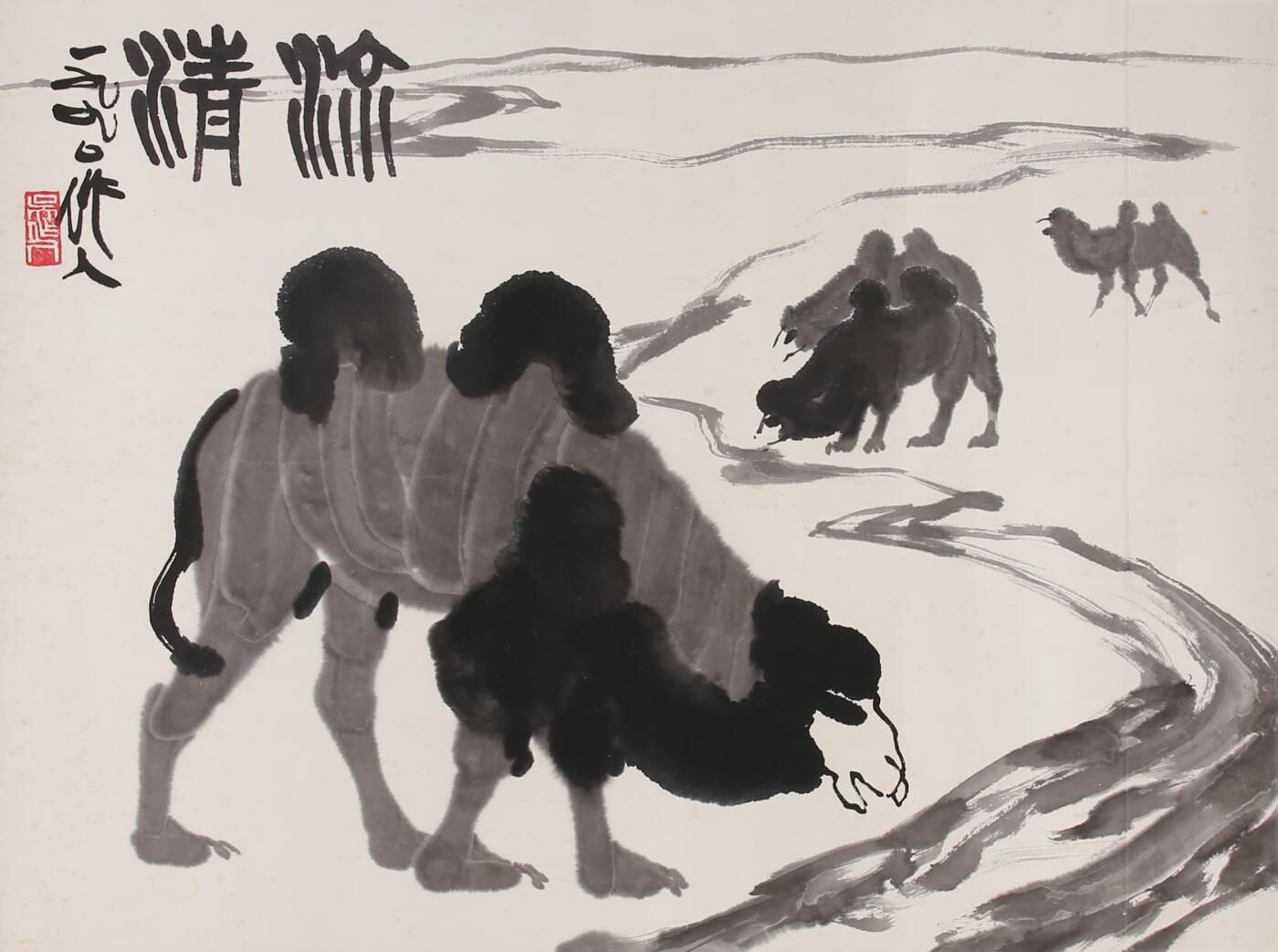 合拍寒食雅集-中国书画 吴作人 流清 51×68cm
