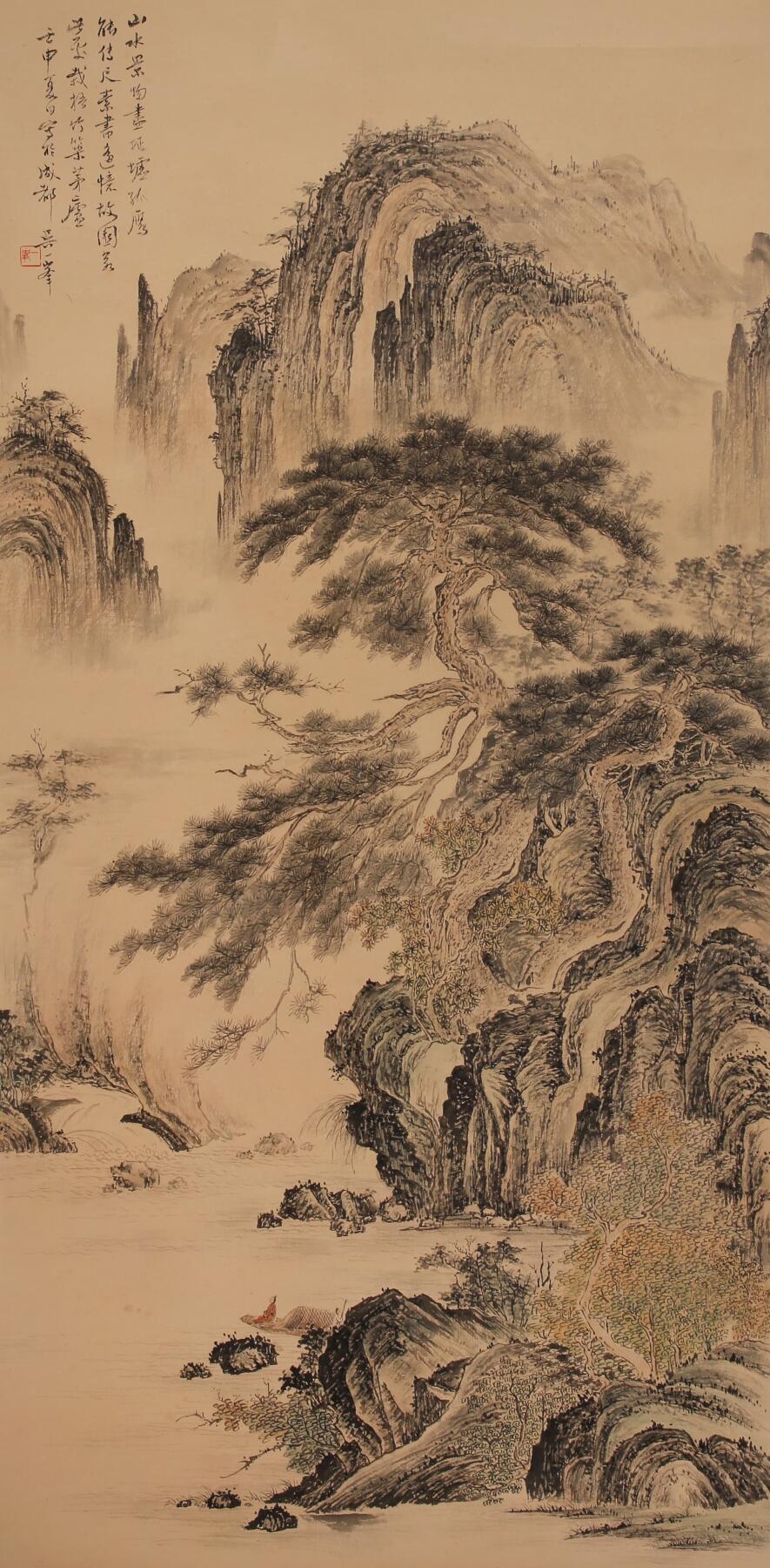 合拍寒食雅集-中国书画 吴一峰 山水 137×68cm
