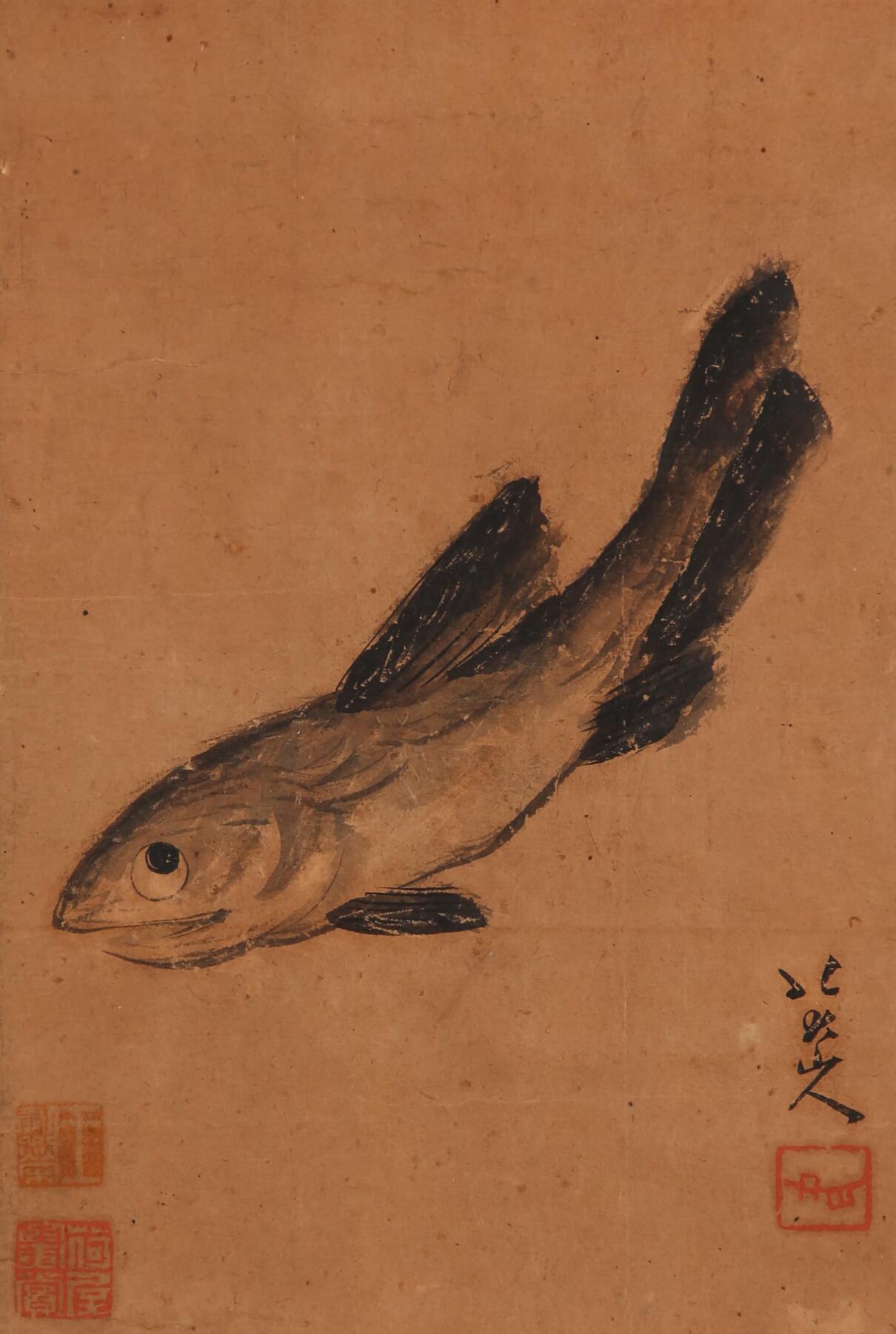 合拍寒食雅集-中国书画 八大山人 鱼乐图 26.5×18cm