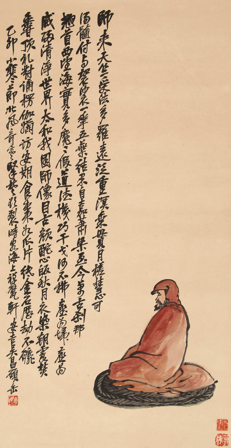 合拍寒食雅集-中国书画 吴昌硕 红衣达摩 87×46cm