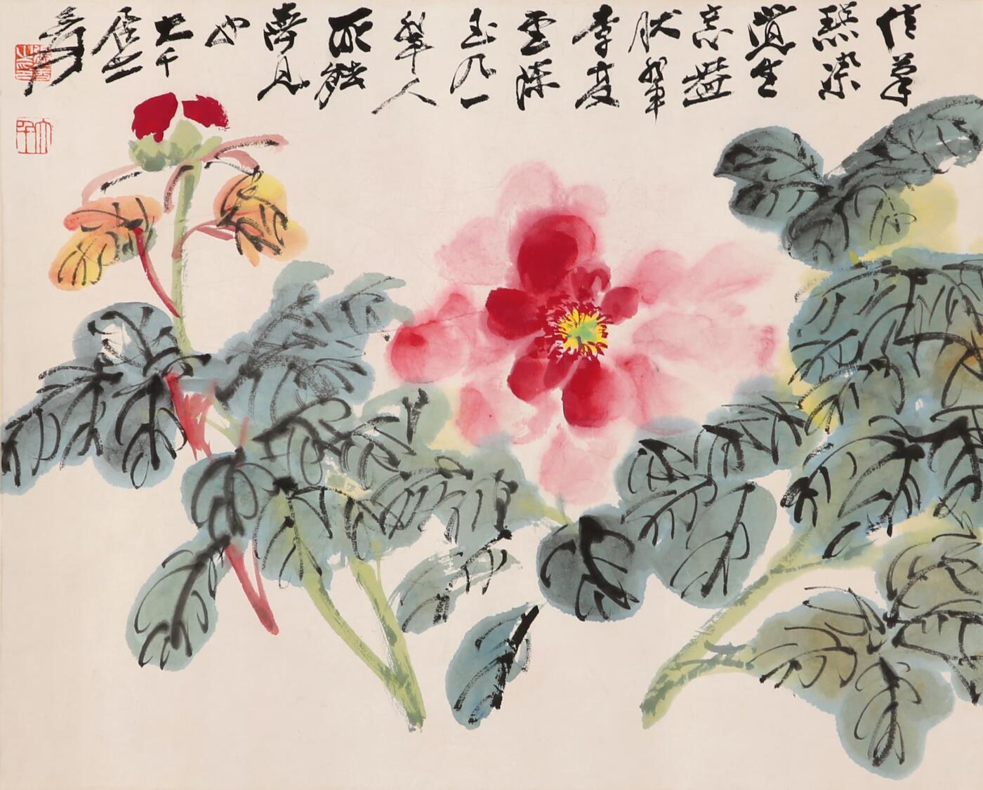 合拍寒食雅集-中国书画 张大千 牡丹 30×37cm
