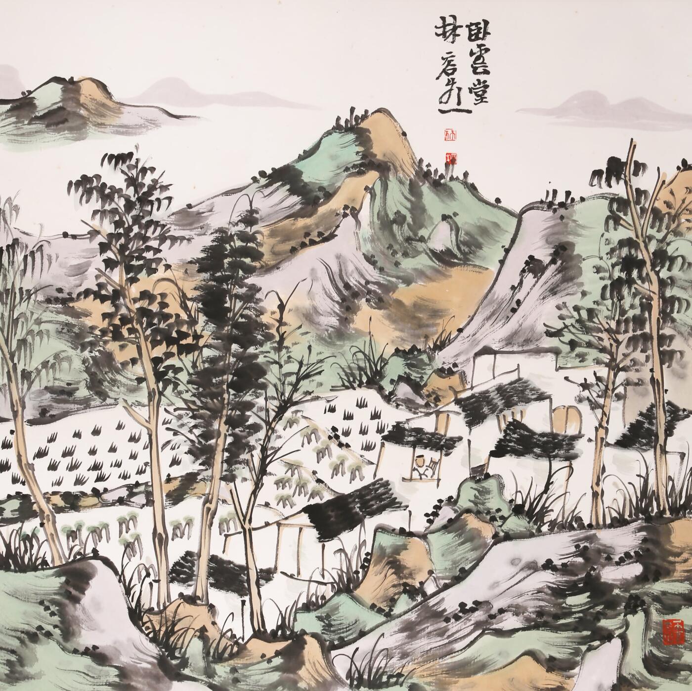 合拍寒食雅集-中国书画 林容生 山水 69×68cm