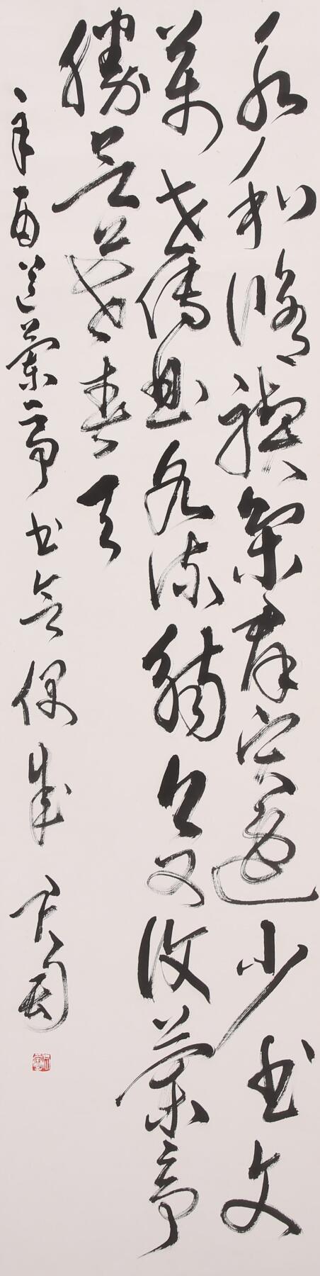 合拍寒食雅集-中国书画 钱君匋 书法 138×34cm