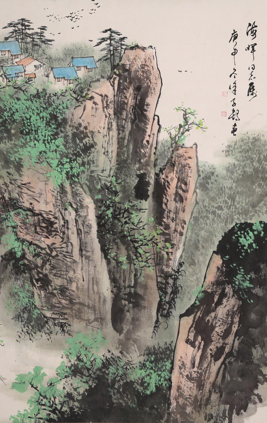 合拍寒食雅集-中国书画 徐子鹤 山水 77×48cm