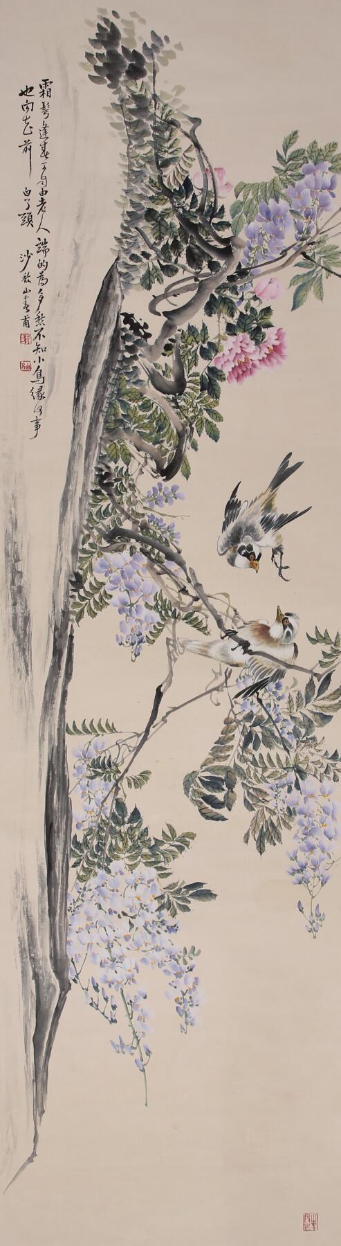 合拍寒食雅集-中国书画 沙馥 花鸟 175×48cm