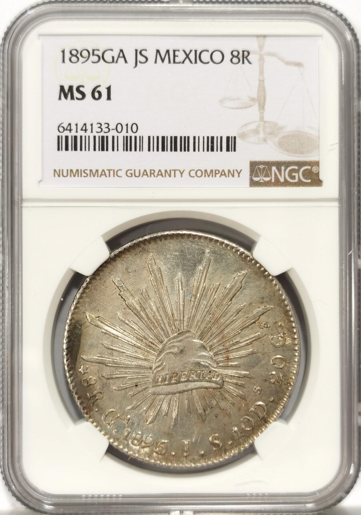 博洋堂“风染桂香”10月精品专场暨第095期（全场包邮） NGC MS61 墨西哥1895年GA JS版花边鹰洋 小厂精品