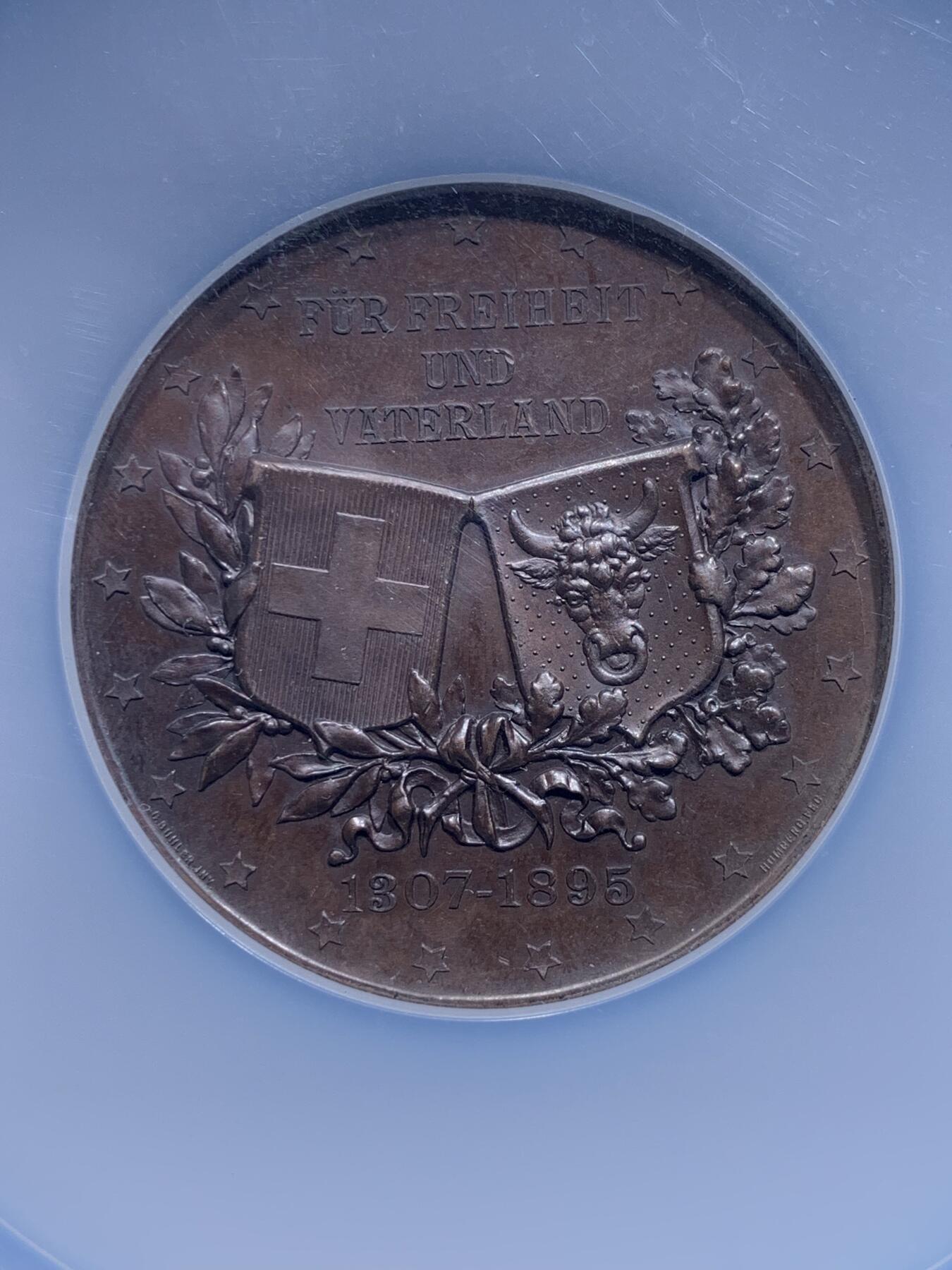 《竞宝斋》第313场 周日，周一 2场连拍 （全场包邮） NGC MS62BN 瑞士 乌里 1895年 射击节 大铜章 50mm直径 浮雕感很强 加大盒
