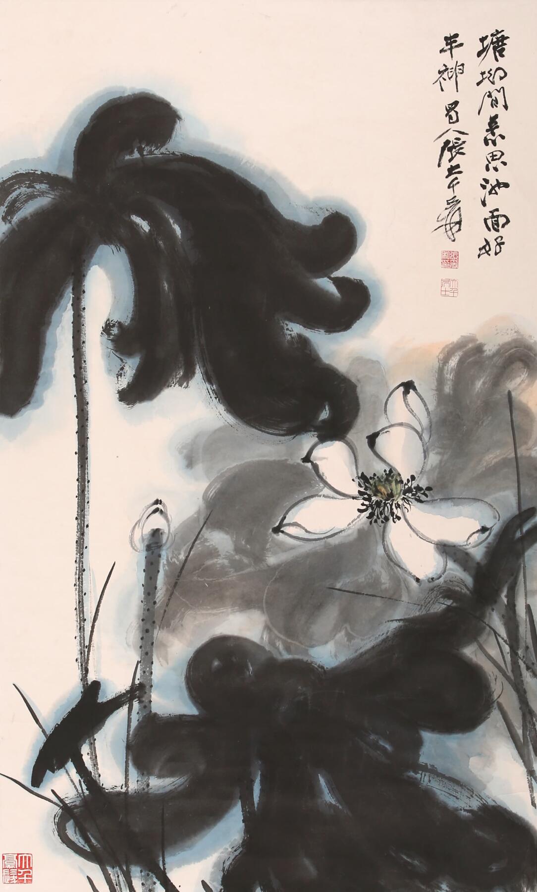 合拍寒食雅集-中国书画 张大千 荷花 97×58cm