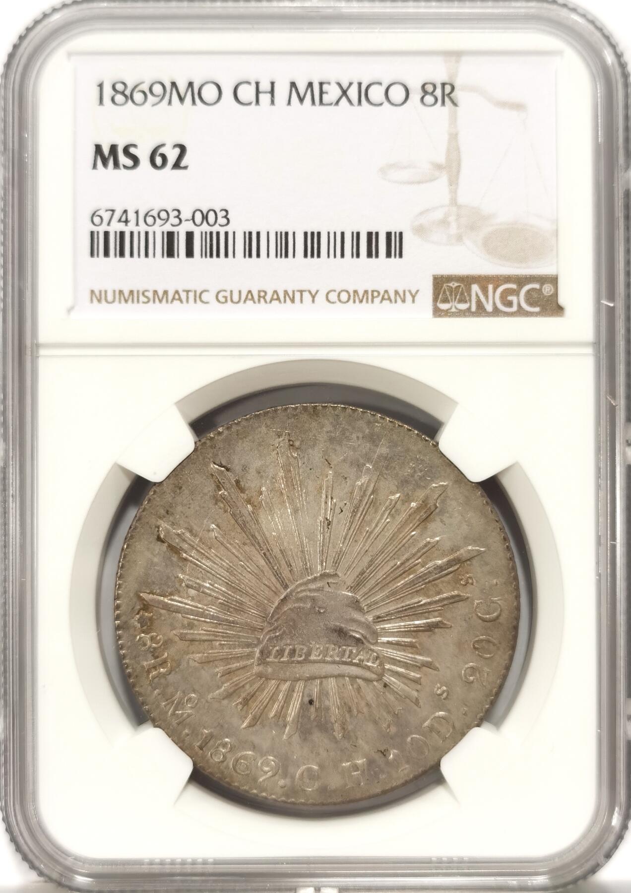 博洋堂“风染桂香”10月精品专场暨第095期（全场包邮） NGC MS62 墨西哥1869年MO CH版花边鹰洋 中期精品