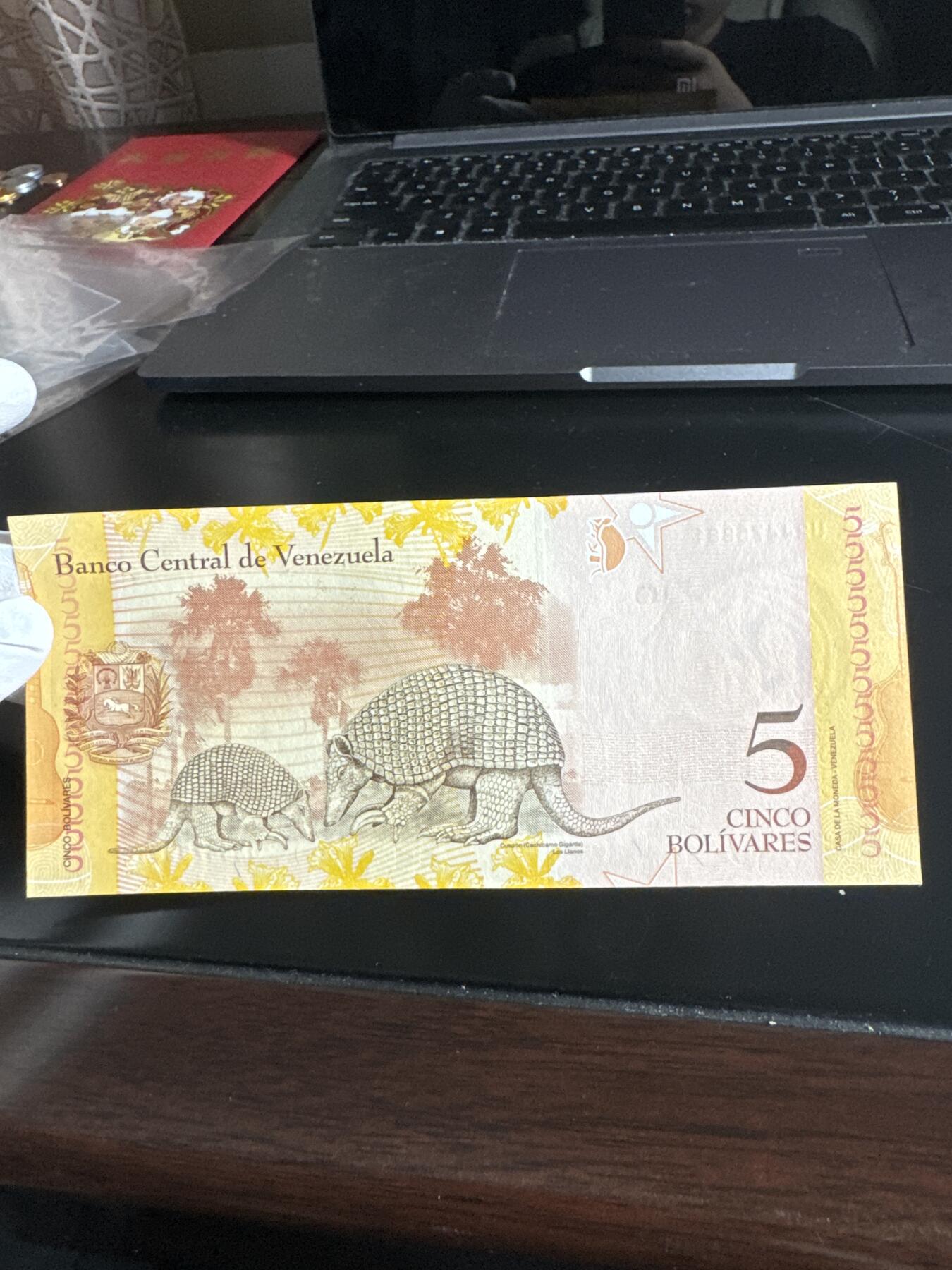 国庆假期快乐🎉正常打包1天发货哦～ 委内瑞拉5玻利瓦尔