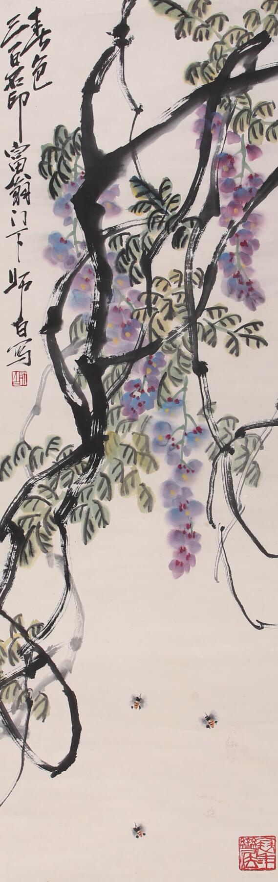 合拍寒食雅集-中国书画 娄师白 春色 119×37cm