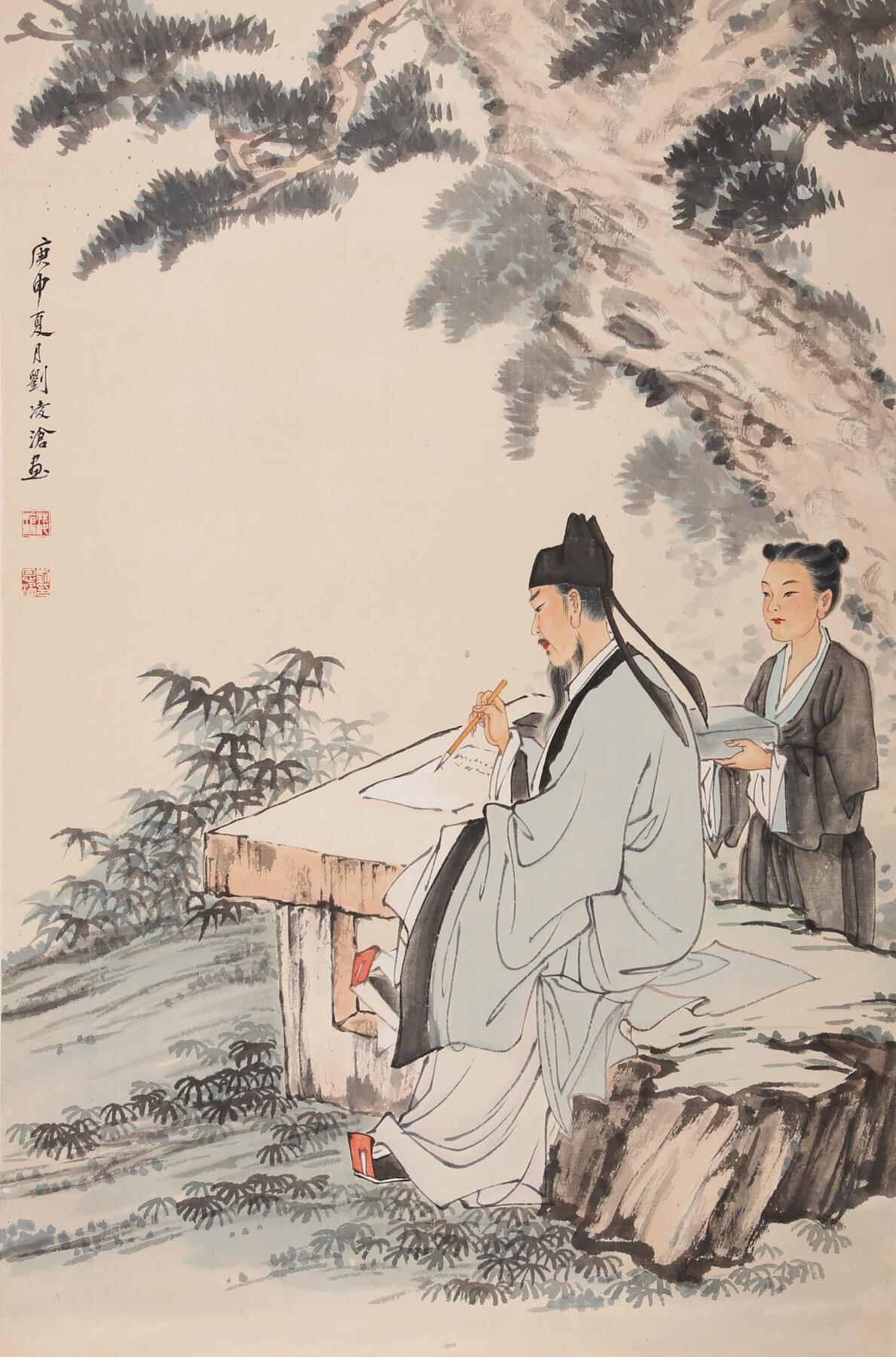 合拍寒食雅集-中国书画 刘凌沧 人物 74×48cm
