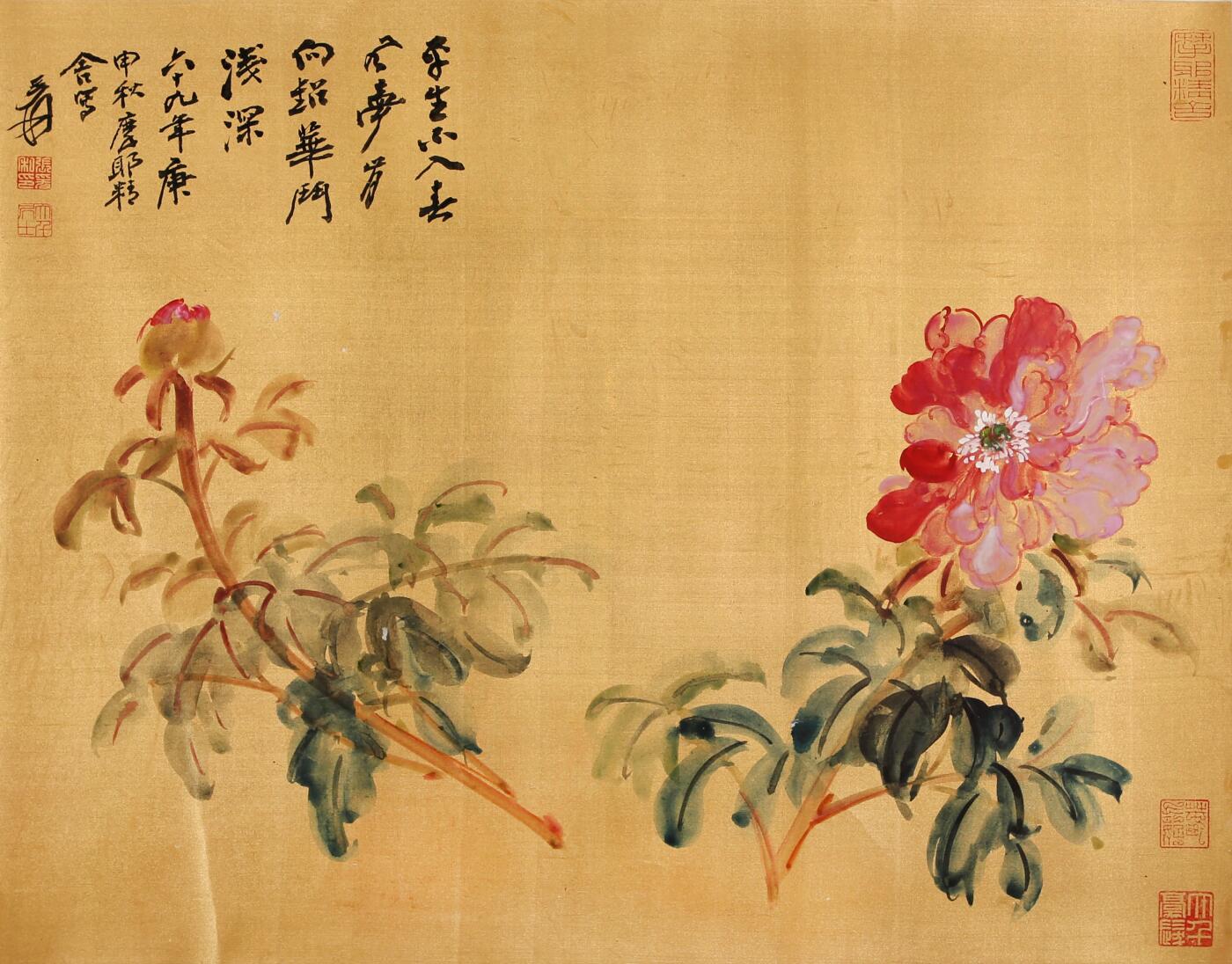 合拍寒食雅集-中国书画 张大千 牡丹 58×75cm