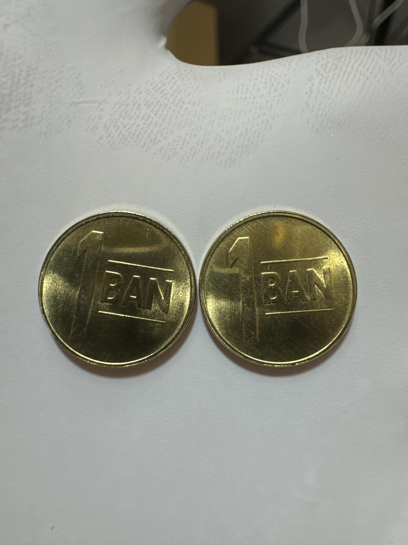 国庆假期快乐🎉正常打包1天发货哦～ 罗马尼亚1禁令（两枚）