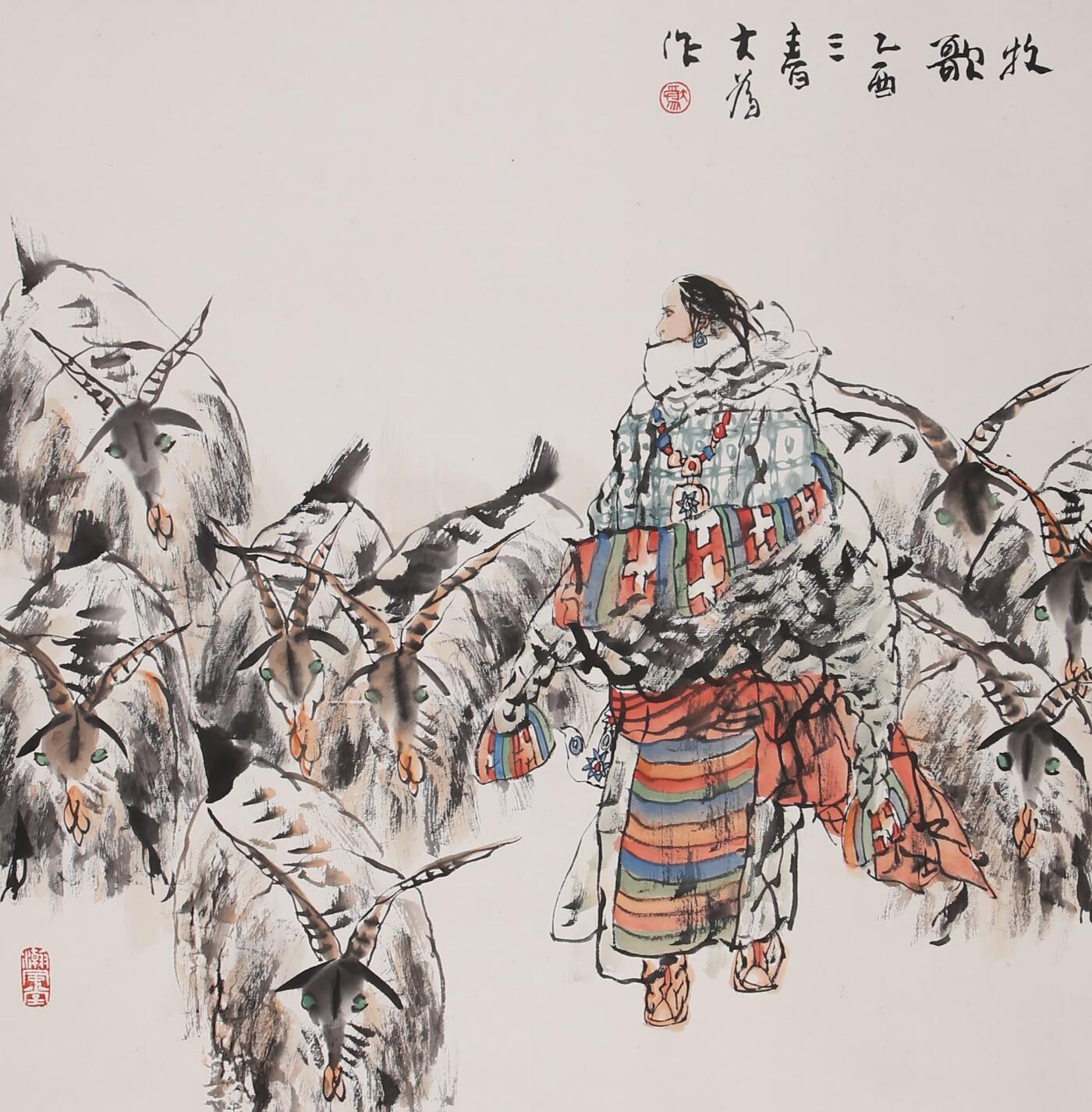 合拍寒食雅集-中国书画 刘大为 牧歌 69×68cm