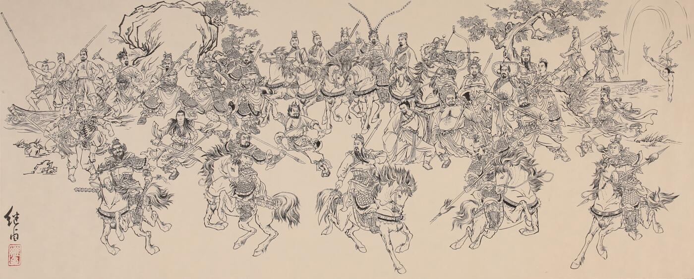 合拍寒食雅集-中国书画 刘继卣 白描水浒人物 33×82cm