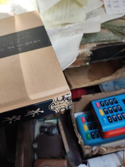 莽泉王莽新朝铸币（8.5品左右） 莽泉王莽新朝铸币（8.5品左右）