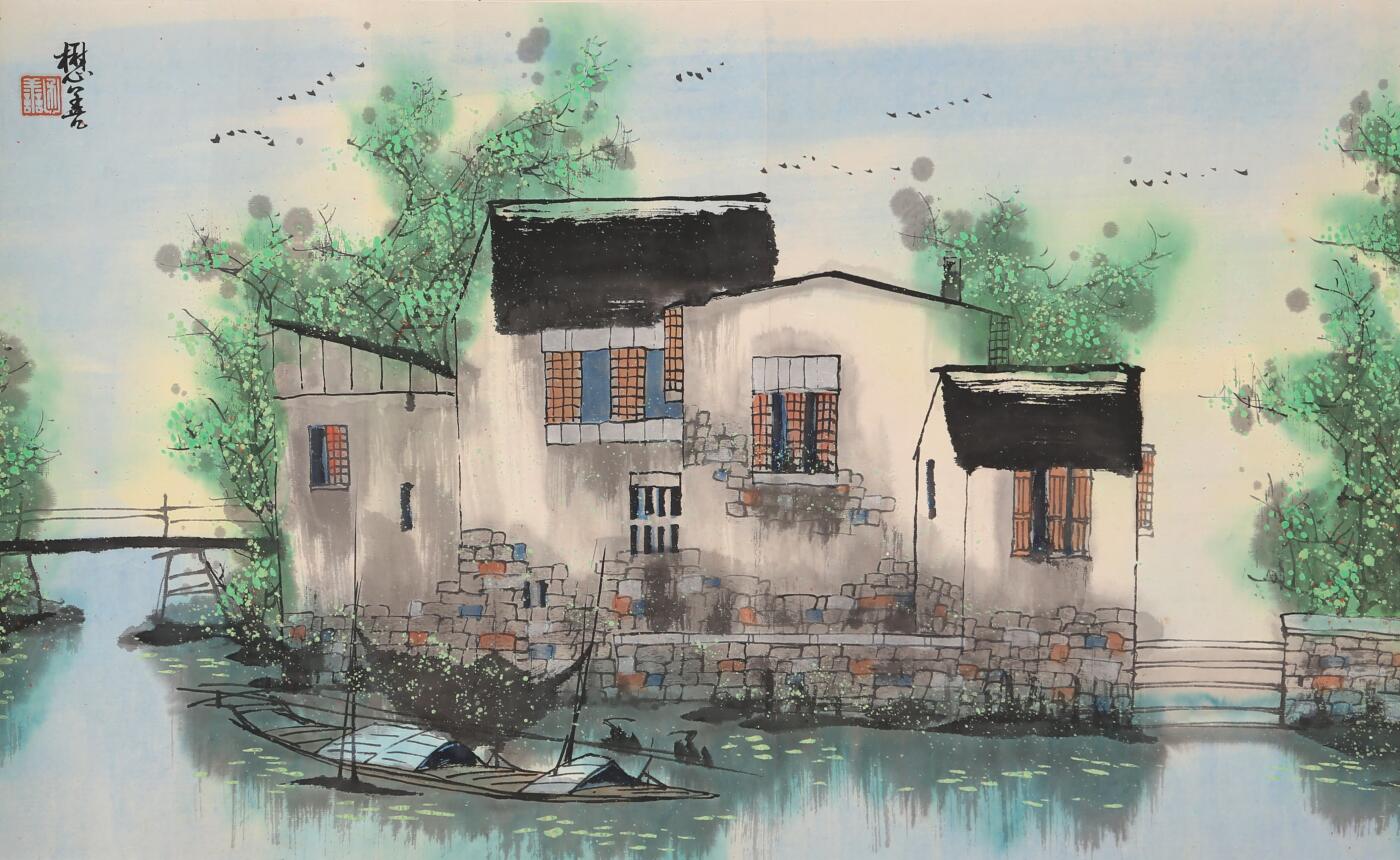 合拍寒食雅集-中国书画 刘懋善 水乡 43×71cm
