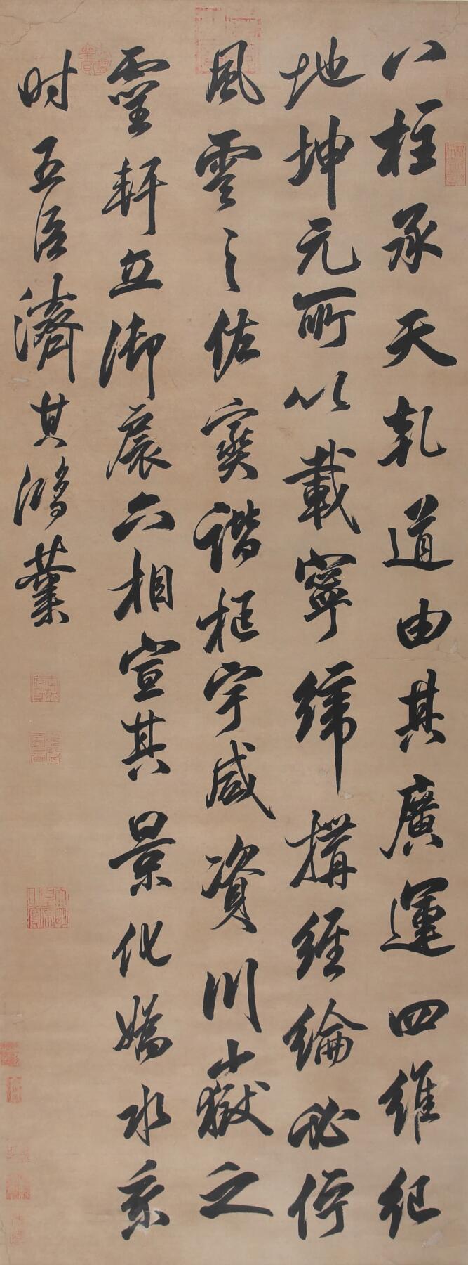 合拍寒食雅集-中国书画 宣德帝 书法 145×54cm