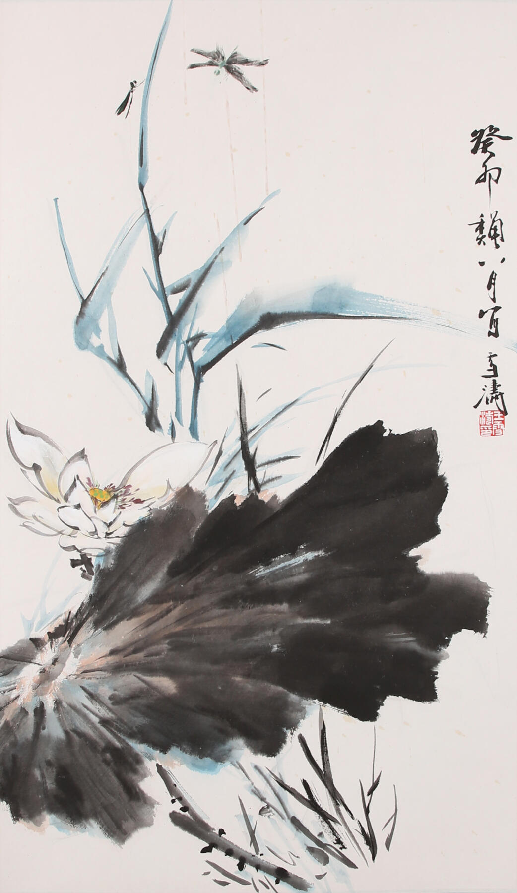 合拍寒食雅集-中国书画 王雪涛 荷花草虫 69×41cm