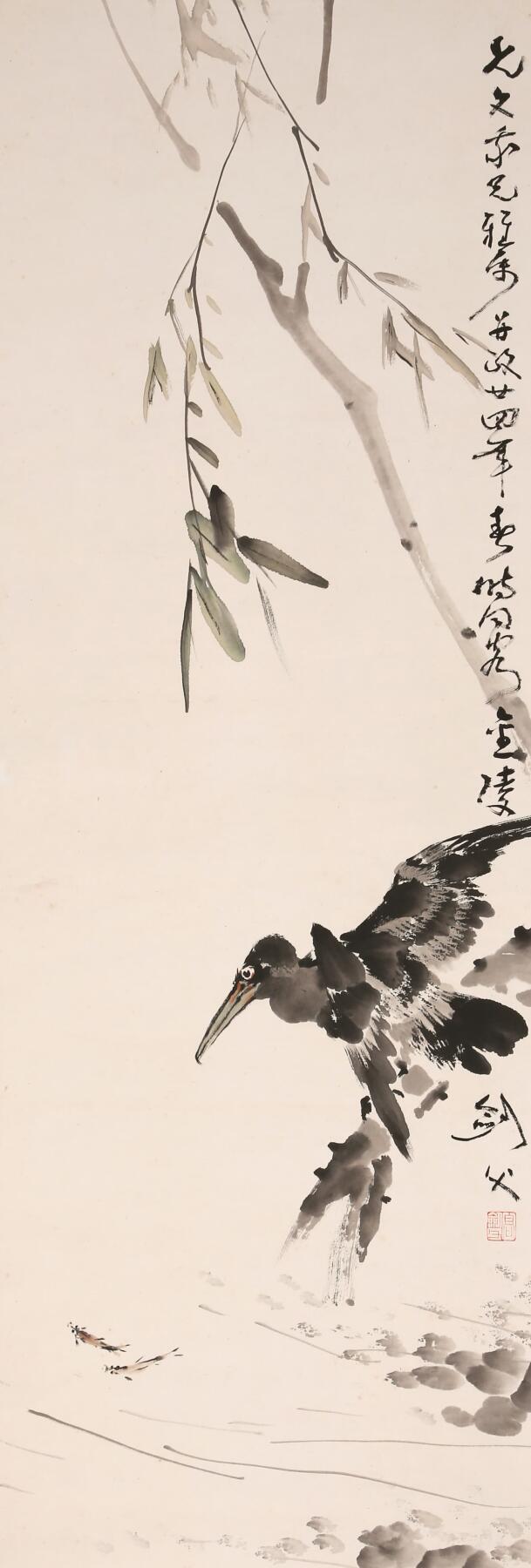 合拍寒食雅集-中国书画 高剑父 禽鸟 100×34cm