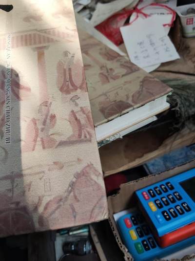 莽泉王莽新朝铸币（8.5品左右） 莽泉王莽新朝铸币（8.5品左右）