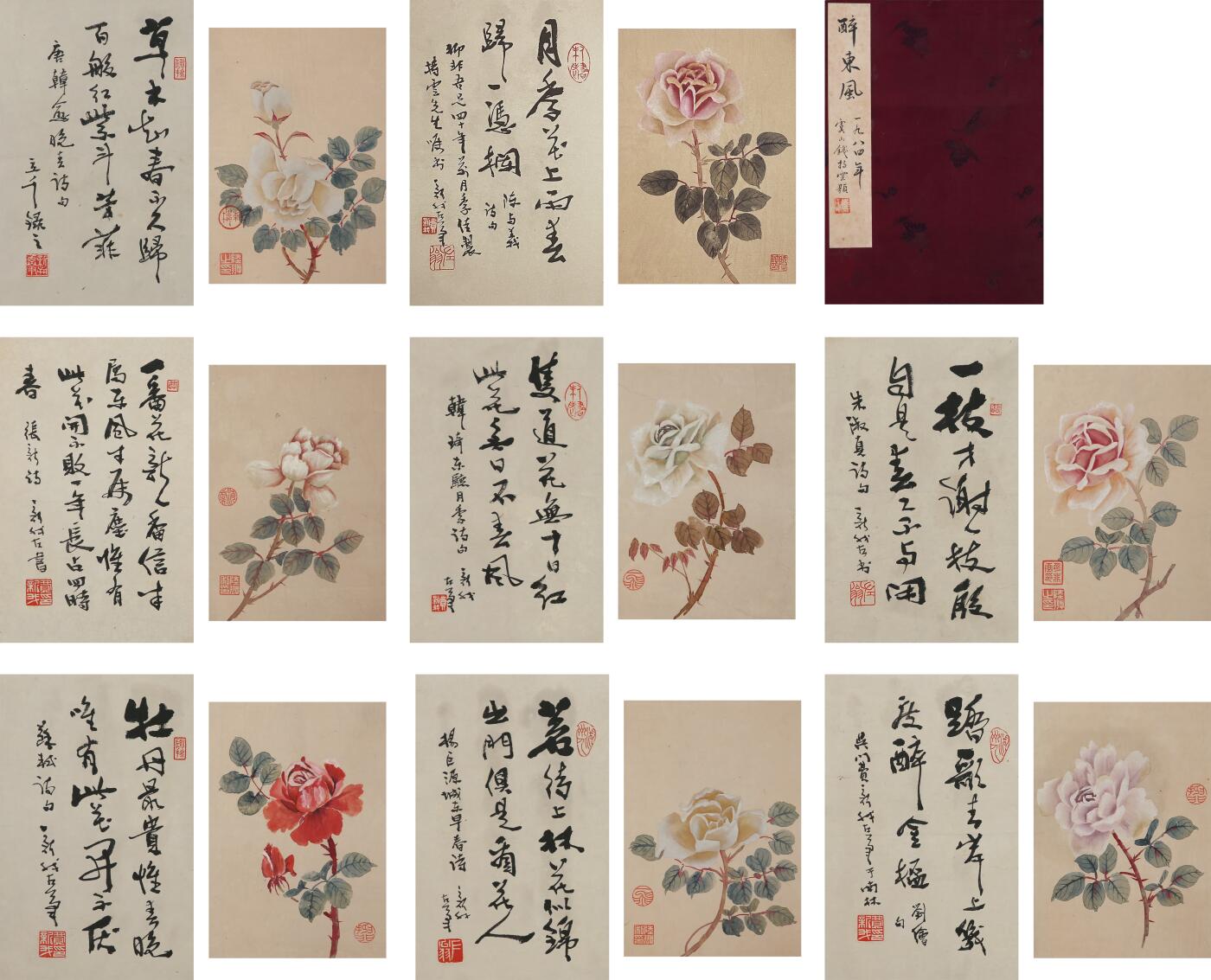 合拍寒食雅集-中国书画 费心我、陆抑非 书画册页 书：25×16cm×8，画21×14×8cm