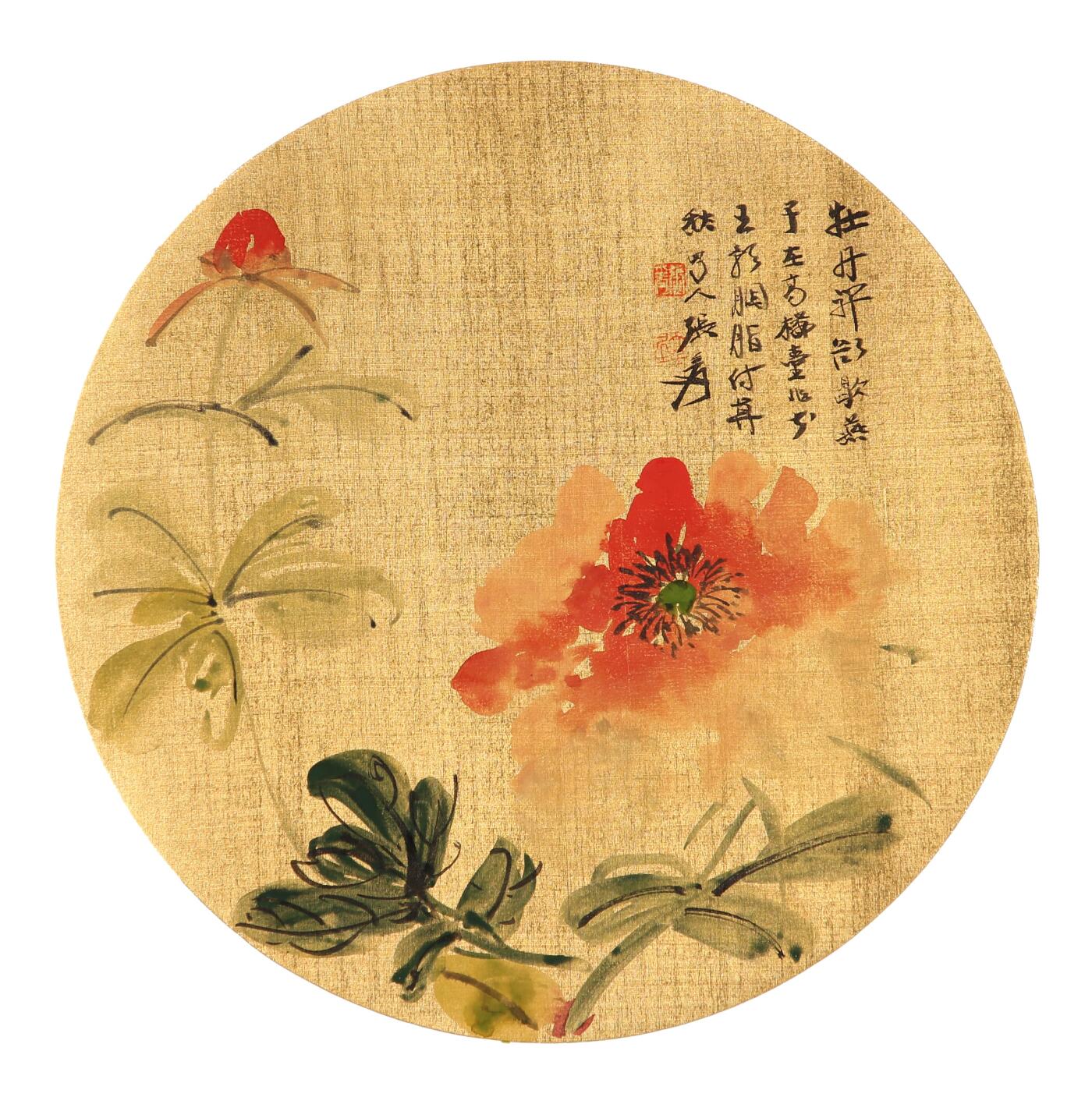 合拍寒食雅集-中国书画 张大千 花卉圆光 直径28cm