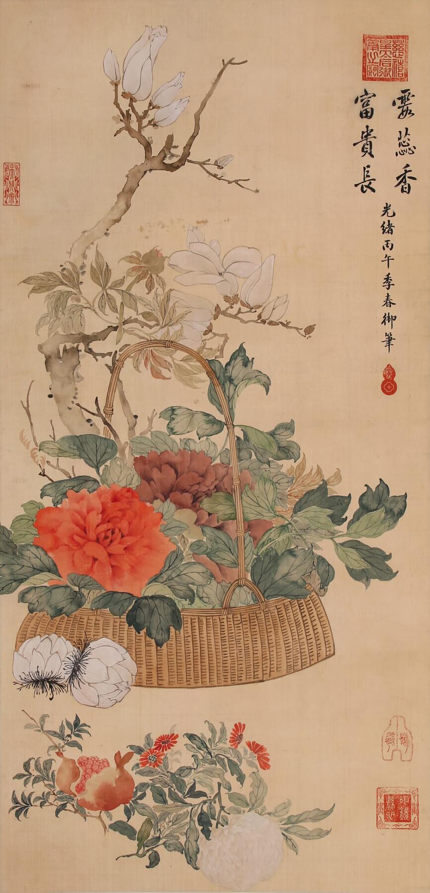 合拍寒食雅集-中国书画 慈禧太后 霞蕊香富贵长 93×45cm
