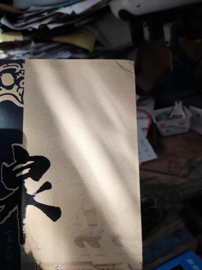 莽泉王莽新朝铸币（8.5品左右） 莽泉王莽新朝铸币（8.5品左右）