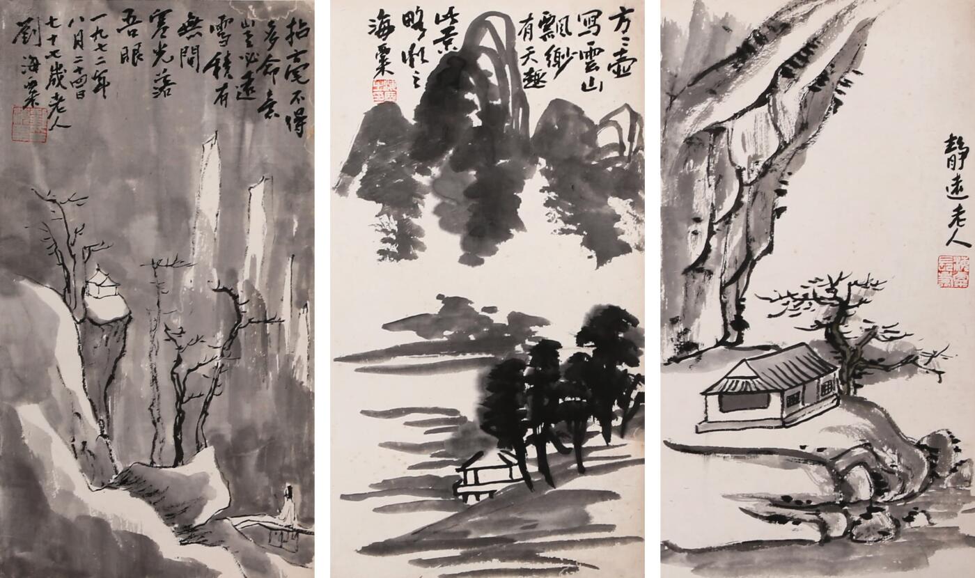 合拍寒食雅集-中国书画 刘海粟 山水三帧 33×18cm×3