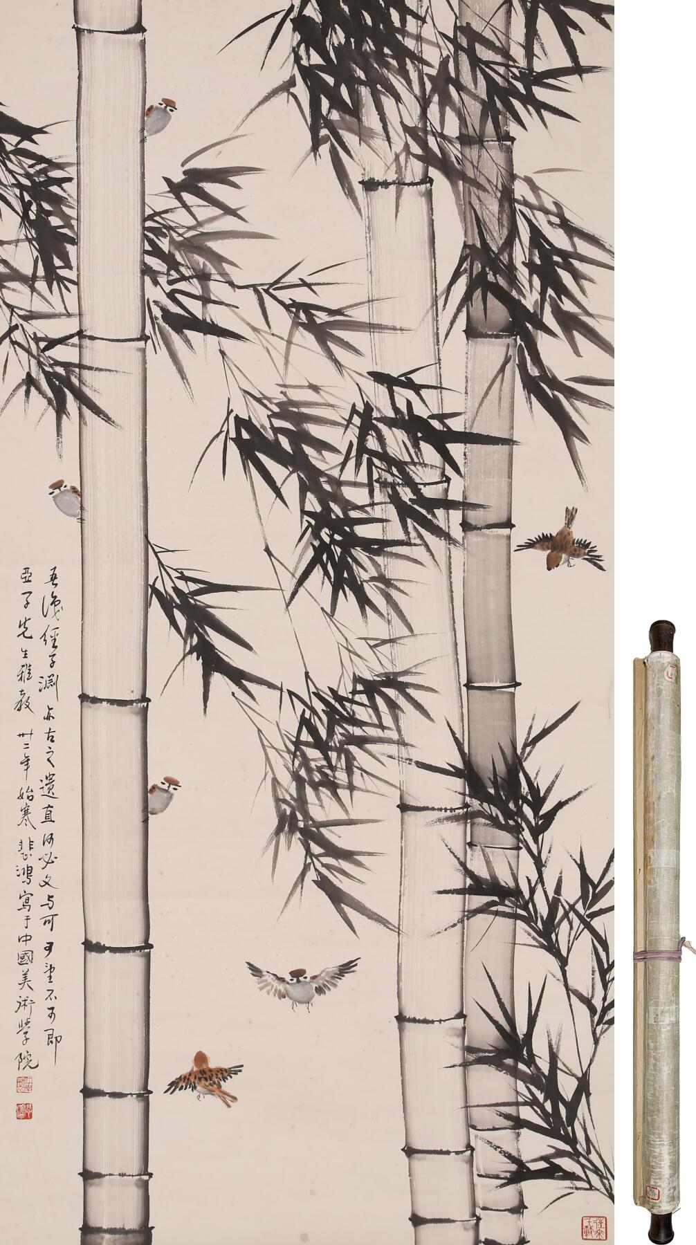 合拍寒食雅集-中国书画 徐悲鸿 竹雀图[文物商店旧藏] 118×58cm