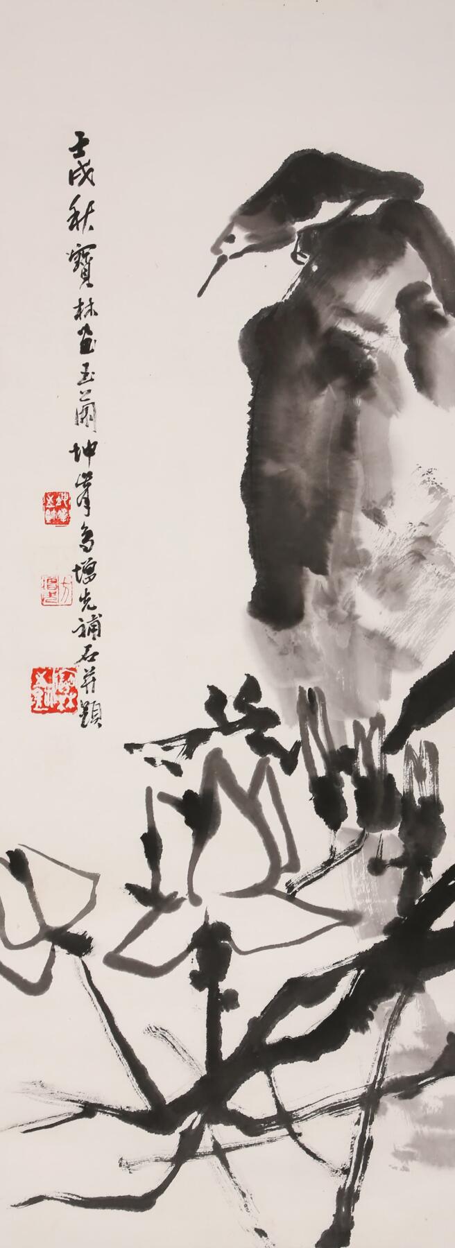 合拍寒食雅集-中国书画 方增先、卢坤峰、姜宝林 花鸟 92×34cm