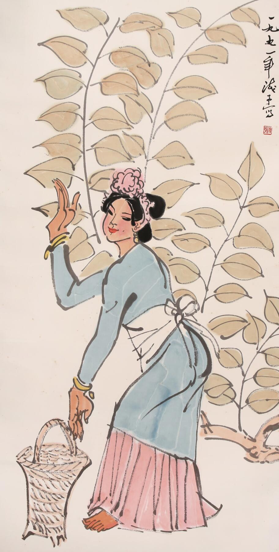 合拍寒食雅集-中国书画 叶浅予 民族舞 136×69cm