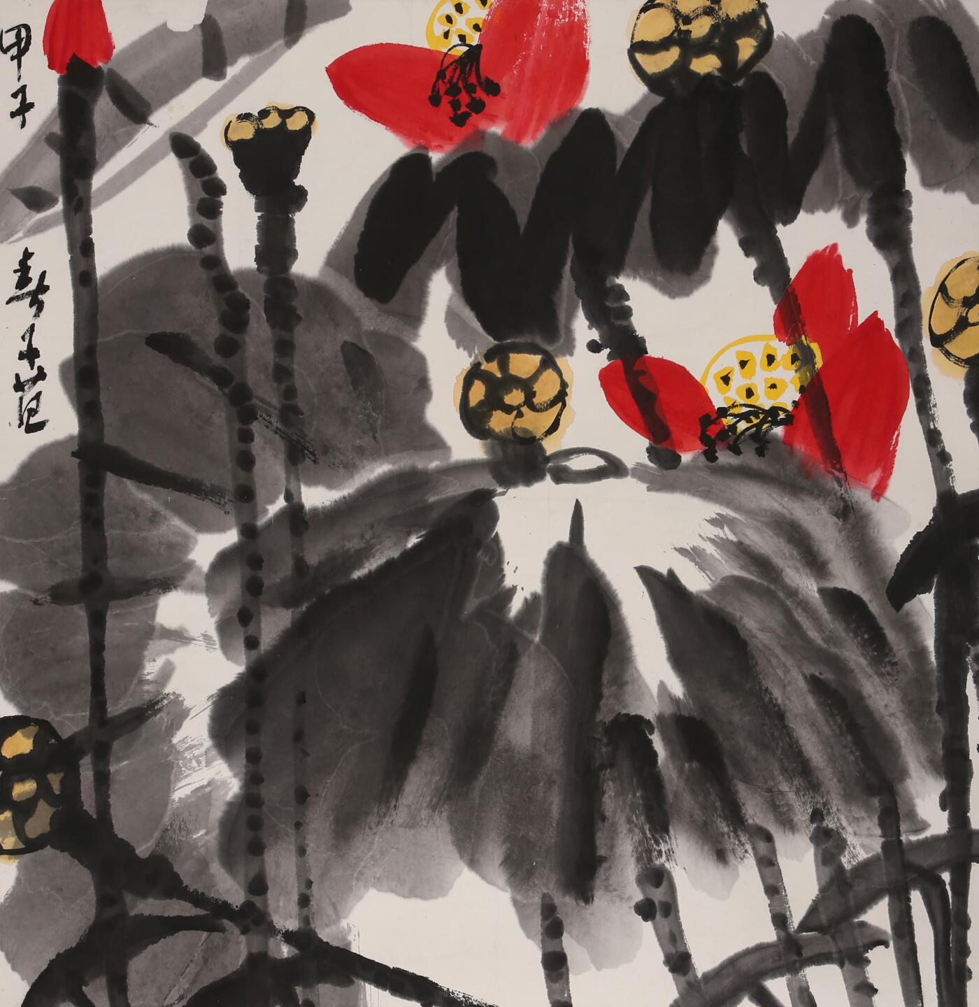 合拍寒食雅集-中国书画 崔子范 荷塘 70×68cm